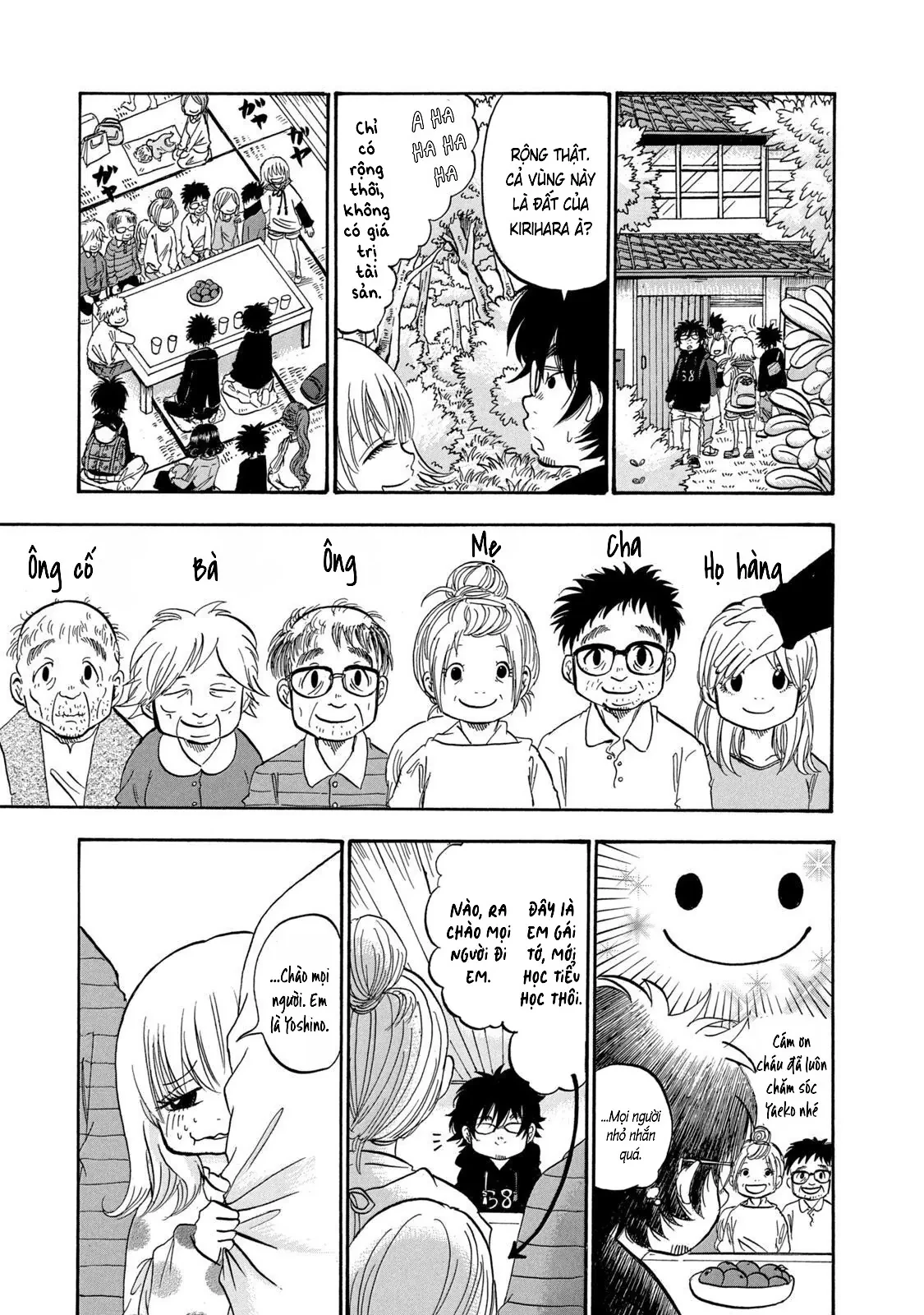 Dekin No Mogura Chapter  24 - 3