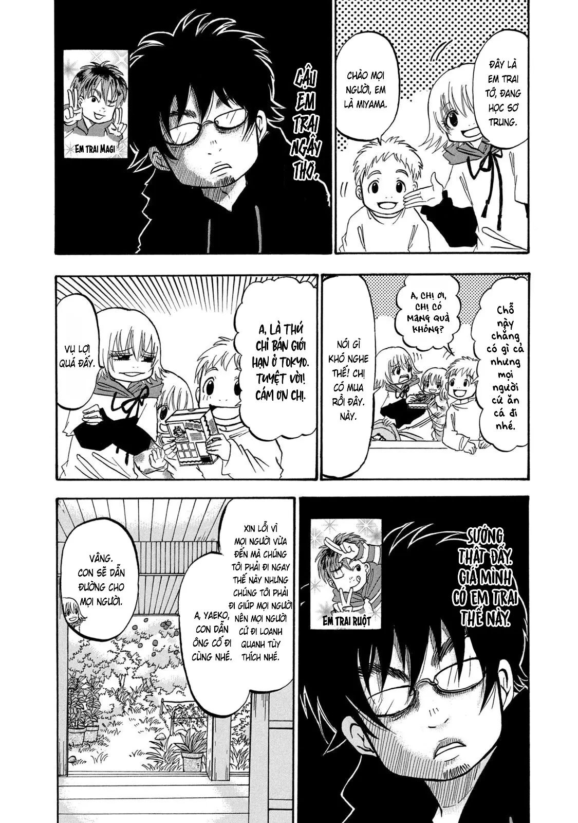 Dekin No Mogura Chapter  24 - 4