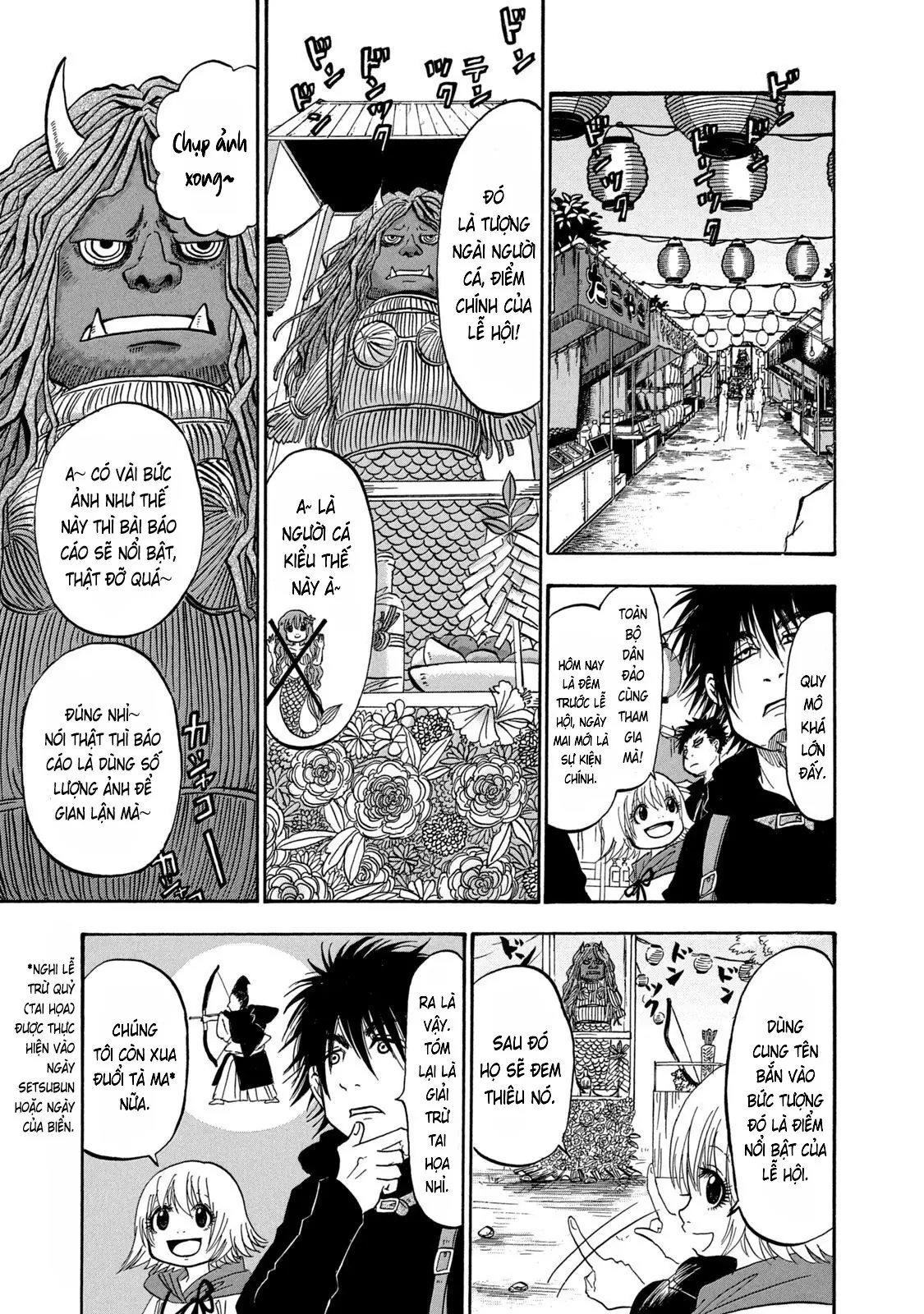 Dekin No Mogura Chapter  24 - 5