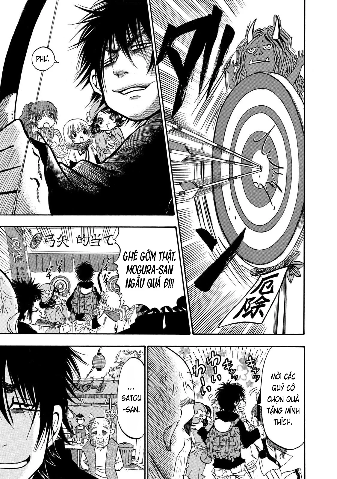 Dekin No Mogura Chapter  24 - 9