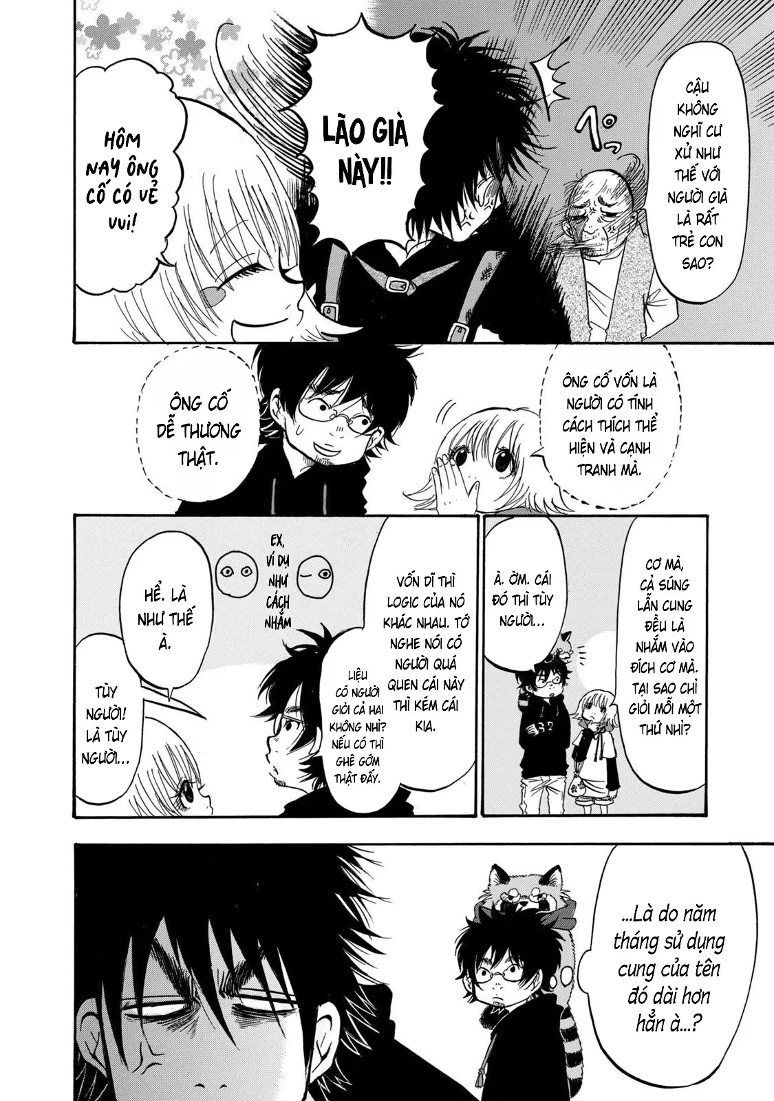 Dekin No Mogura Chapter  24 - 10