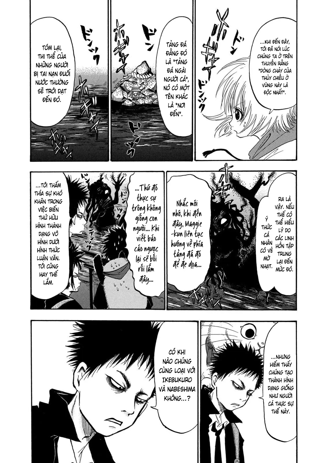 Dekin No Mogura Chapter  24 - 13