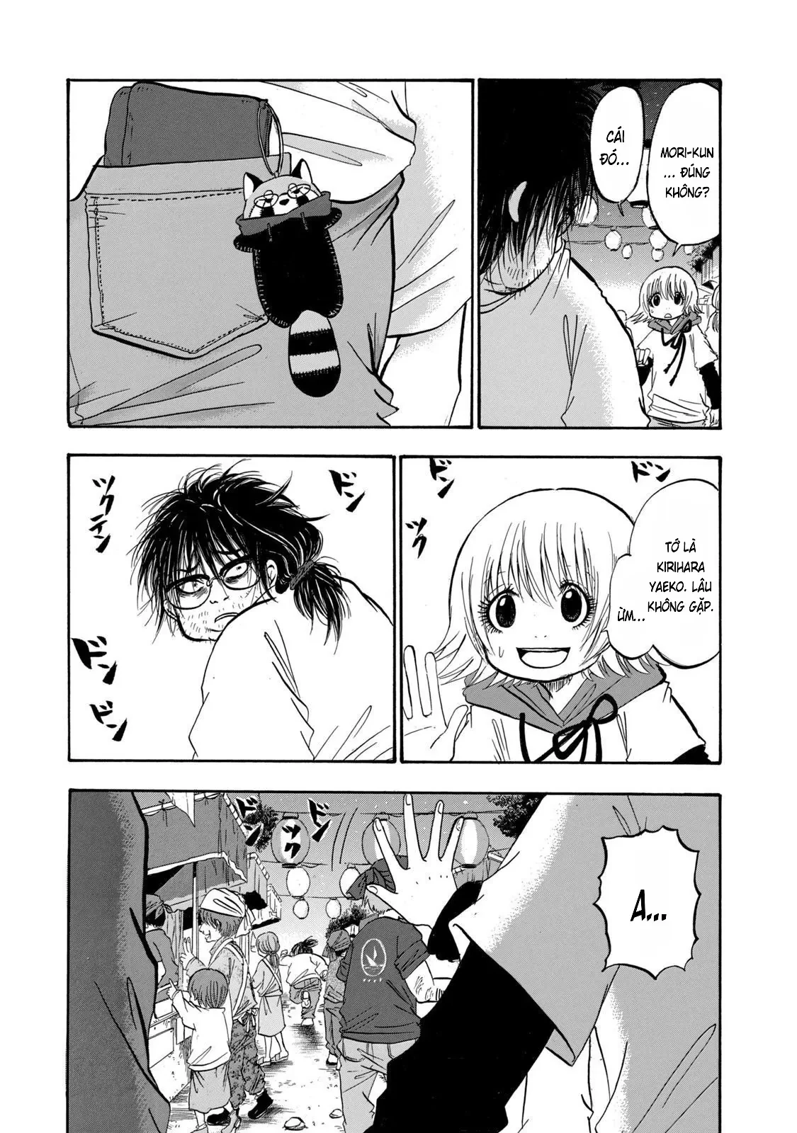 Dekin No Mogura Chapter  25 - 3