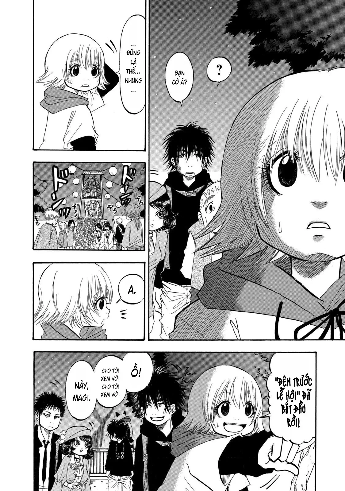 Dekin No Mogura Chapter  25 - 4