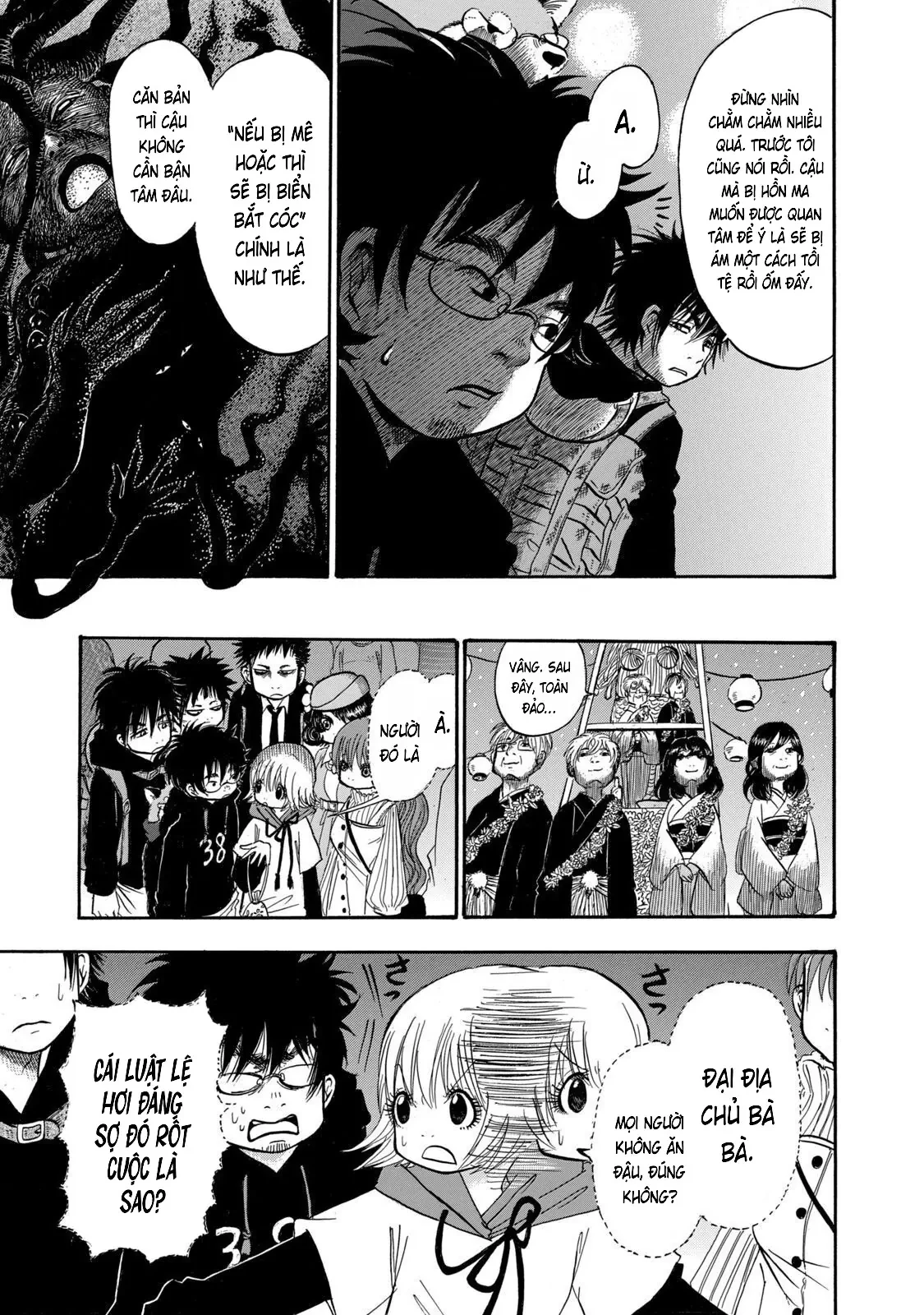 Dekin No Mogura Chapter  25 - 5