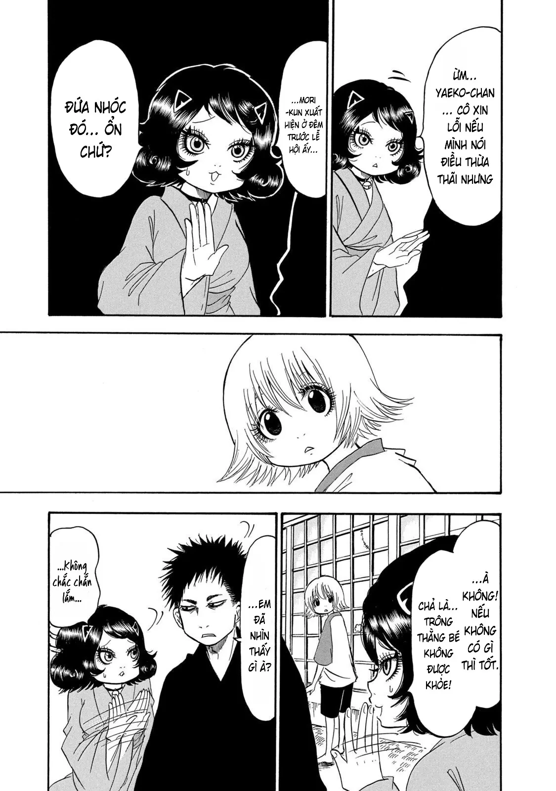 Dekin No Mogura Chapter  25 - 9