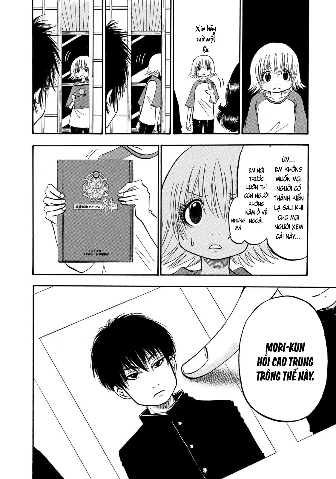 Dekin No Mogura Chapter  25 - 10