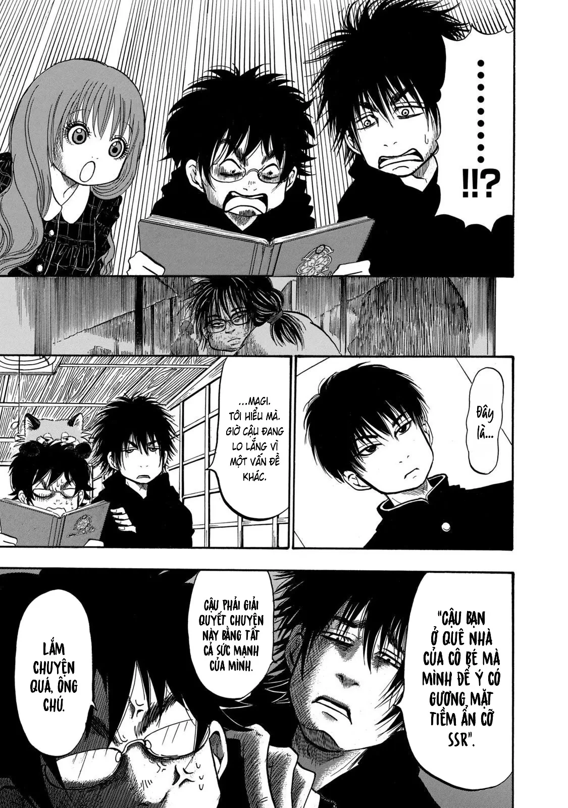 Dekin No Mogura Chapter  25 - 11