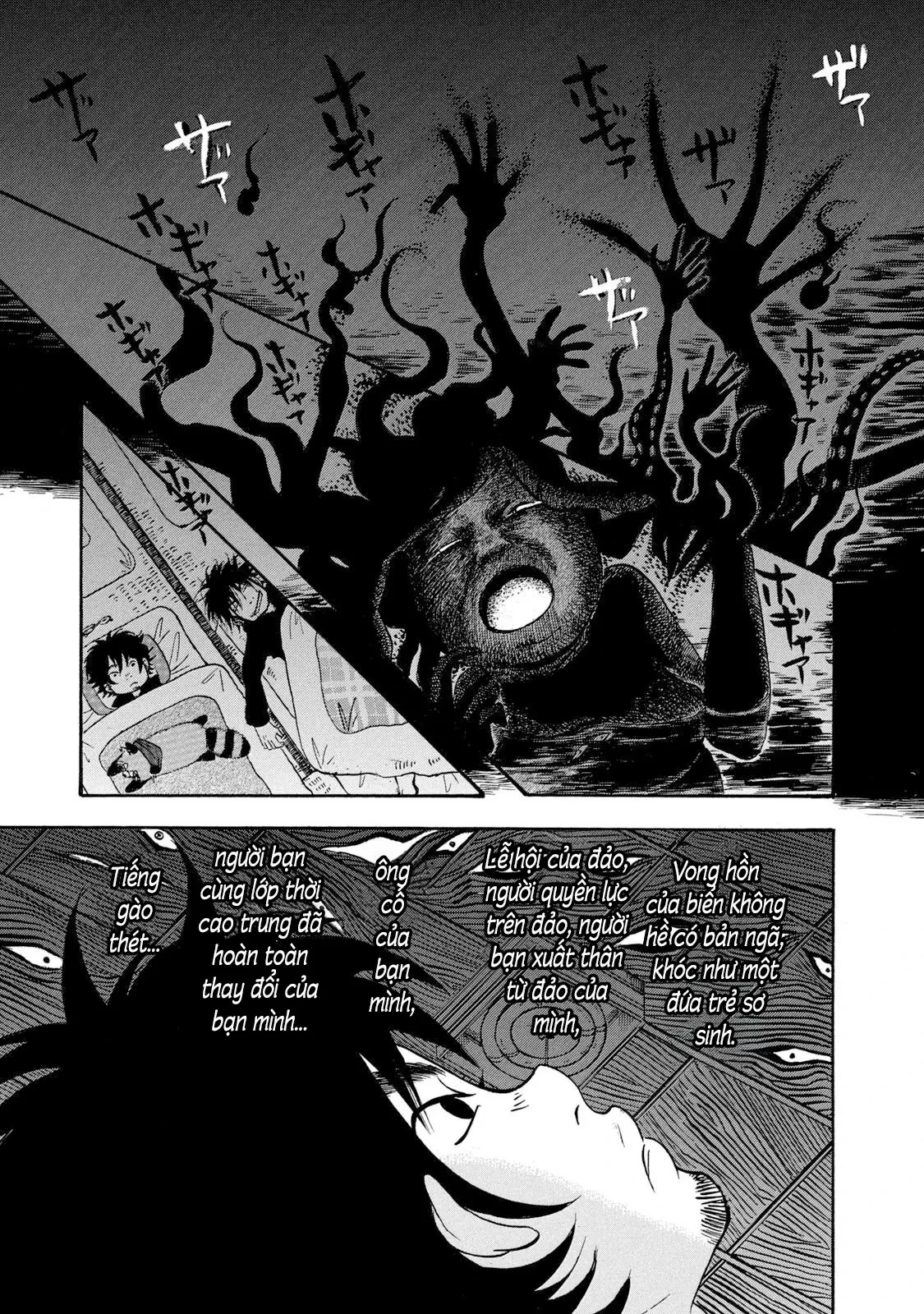Dekin No Mogura Chapter  25 - 15
