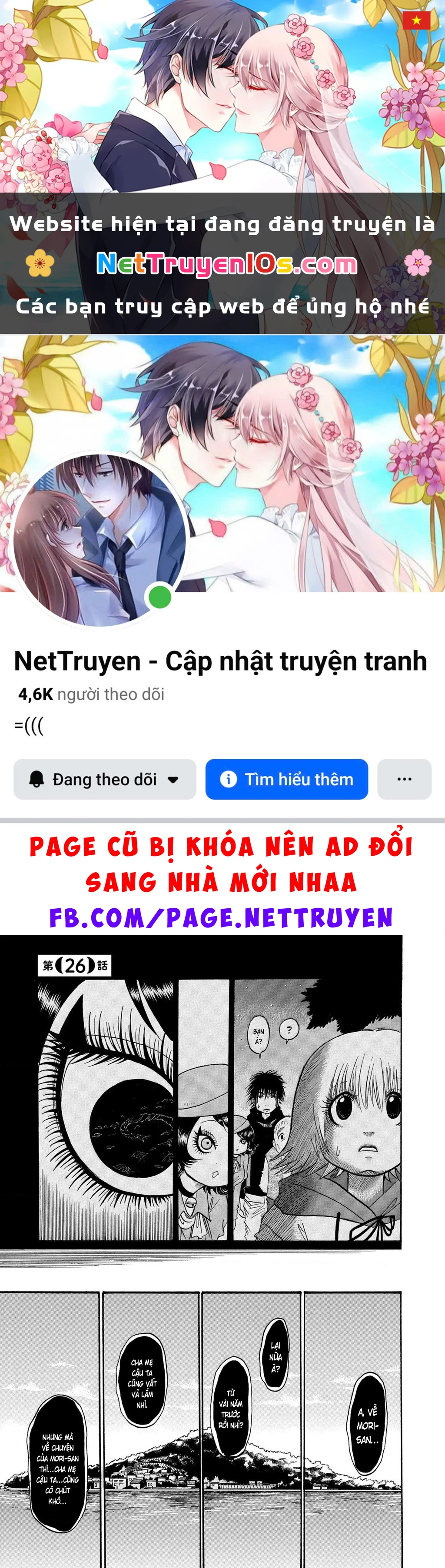 Dekin No Mogura Chapter 26 - 1
