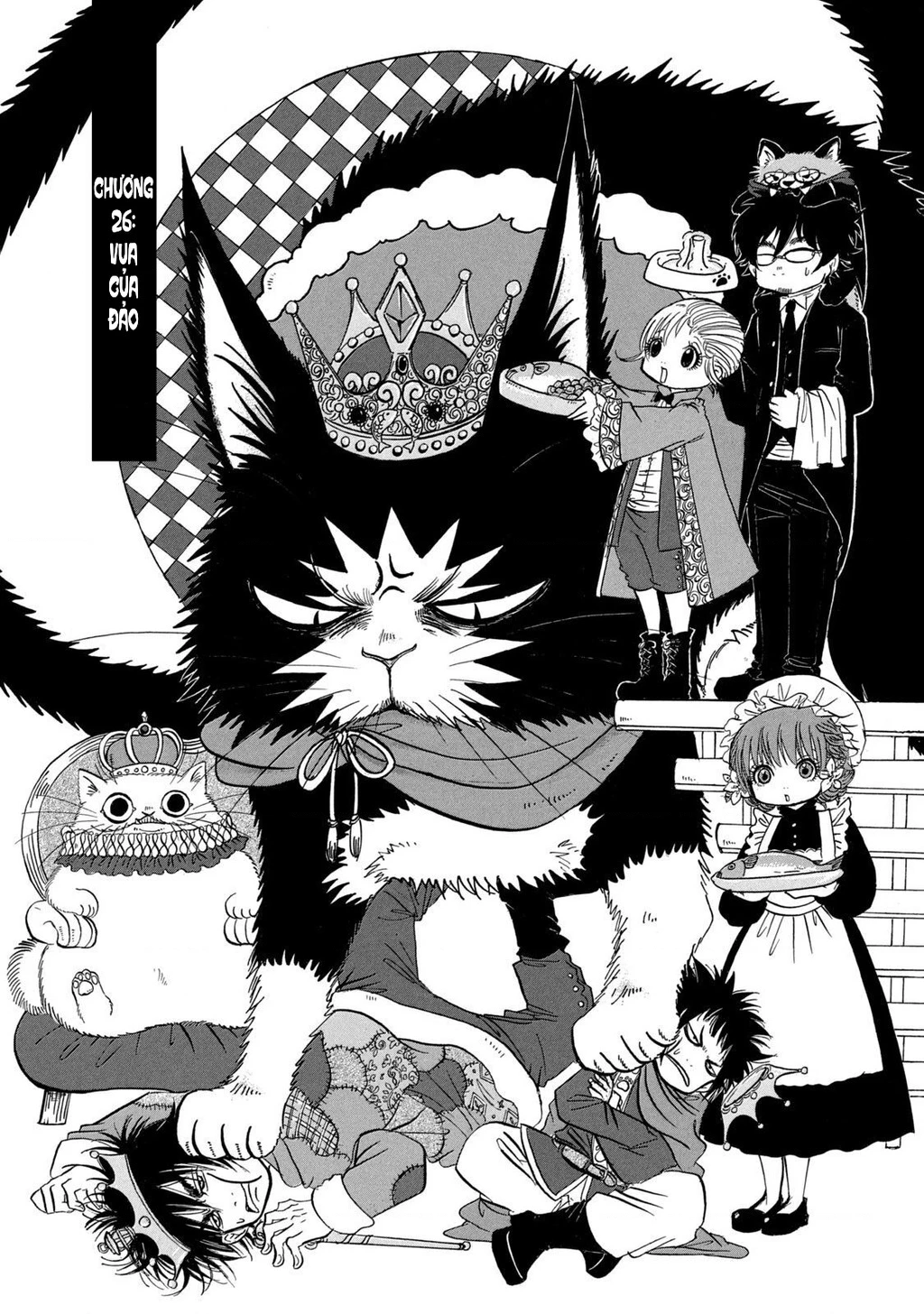 Dekin No Mogura Chapter 26 - 2