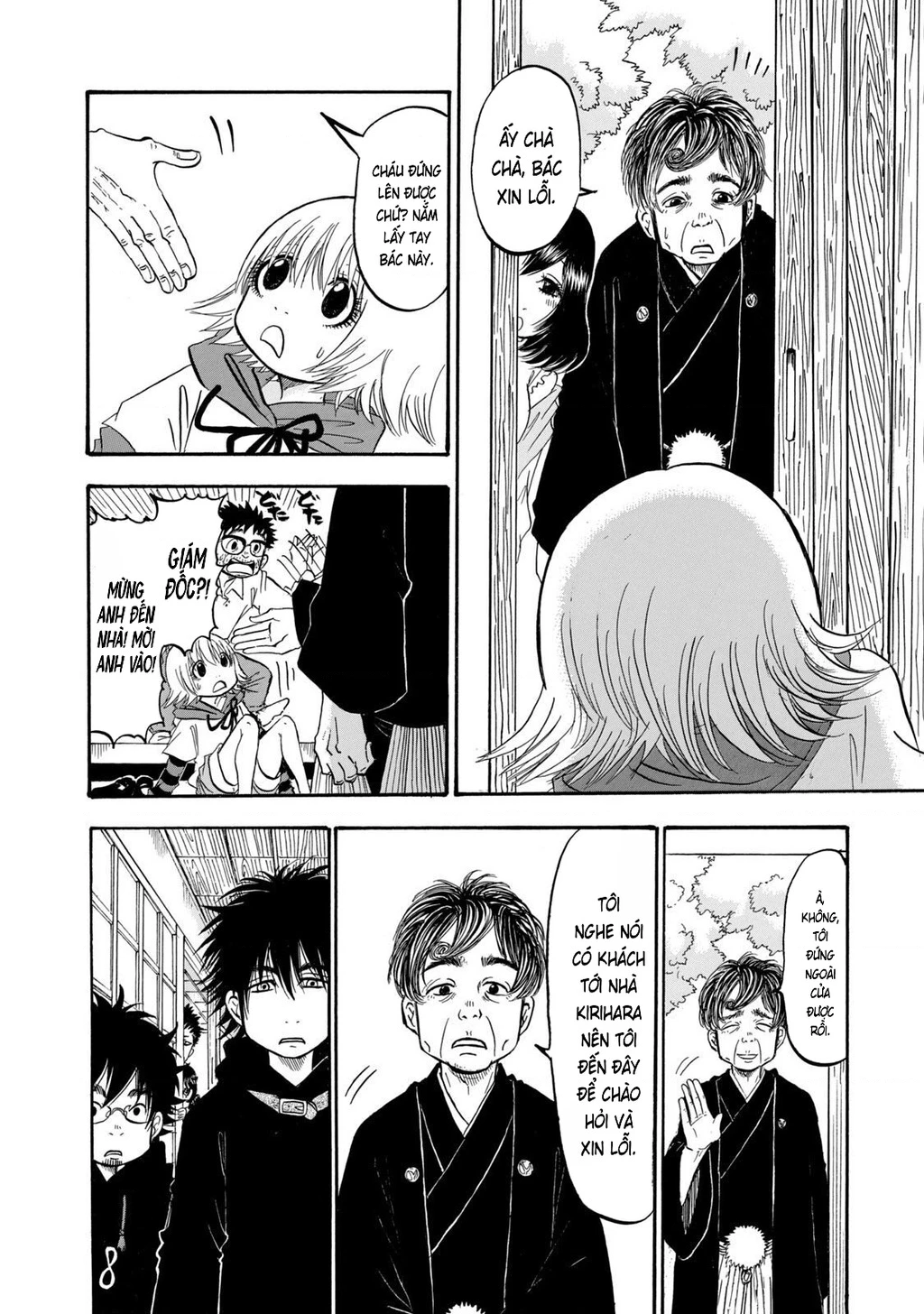 Dekin No Mogura Chapter 26 - 4