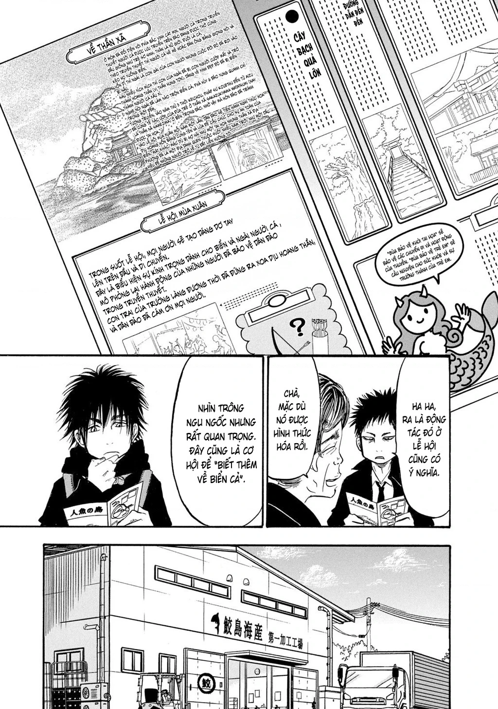 Dekin No Mogura Chapter 26 - 9