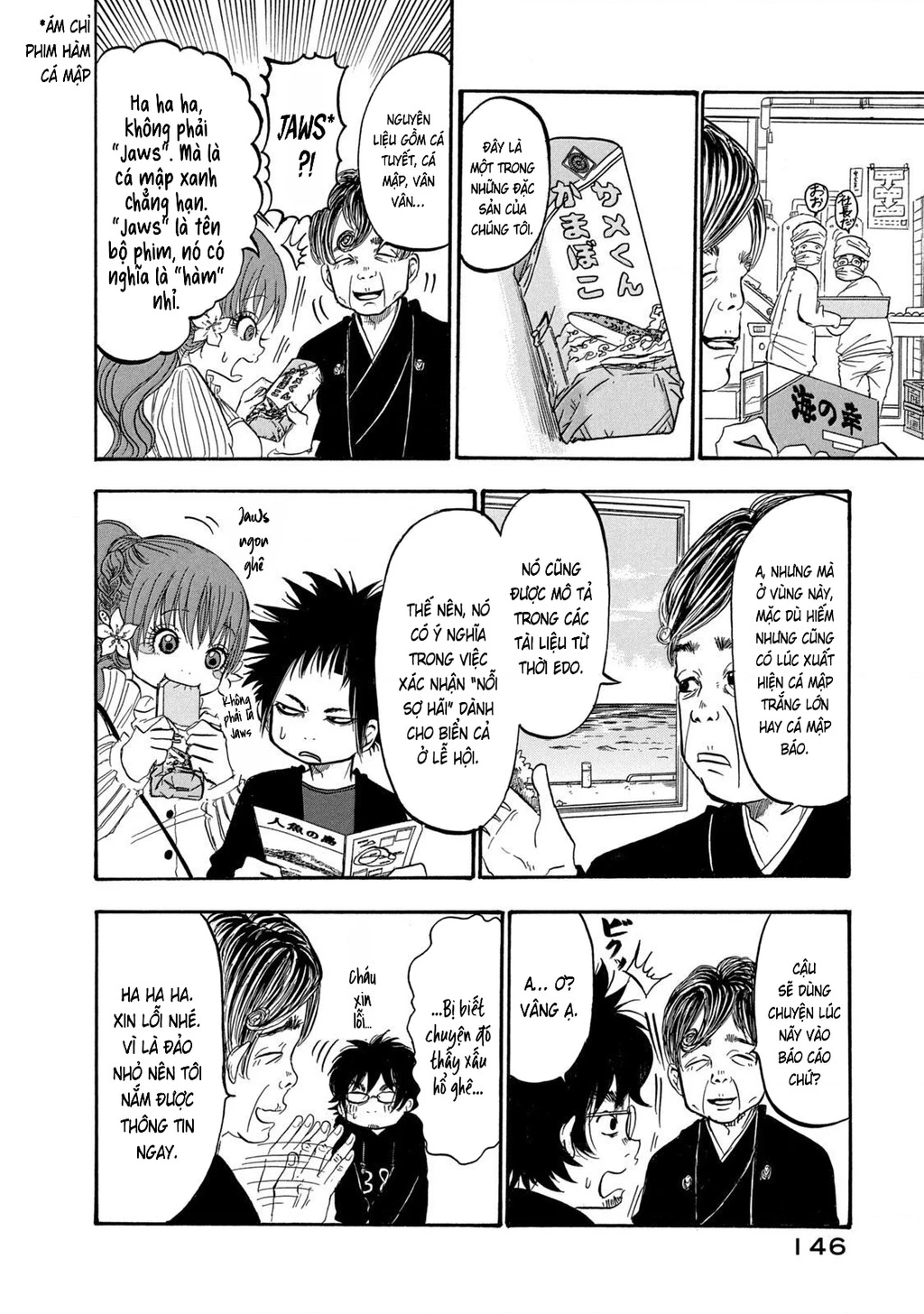 Dekin No Mogura Chapter 26 - 10