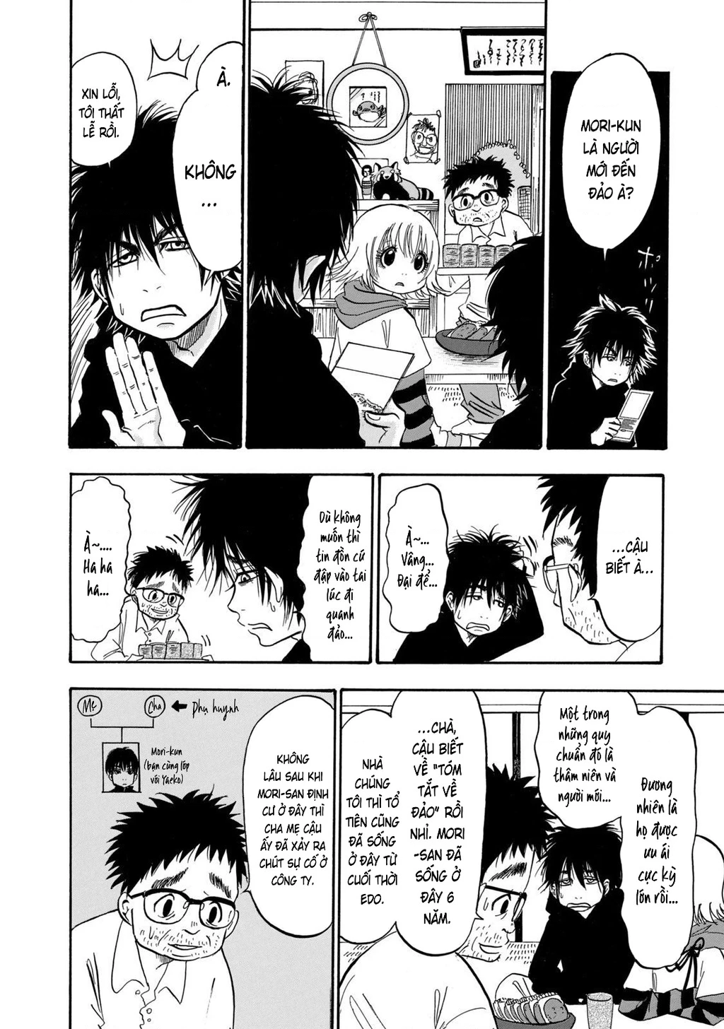 Dekin No Mogura Chapter 26 - 12