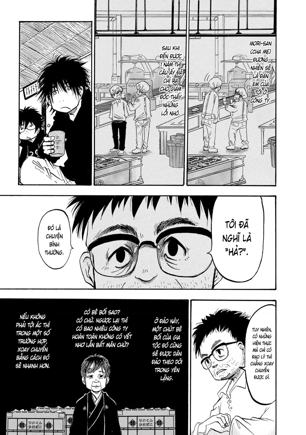 Dekin No Mogura Chapter 26 - 13