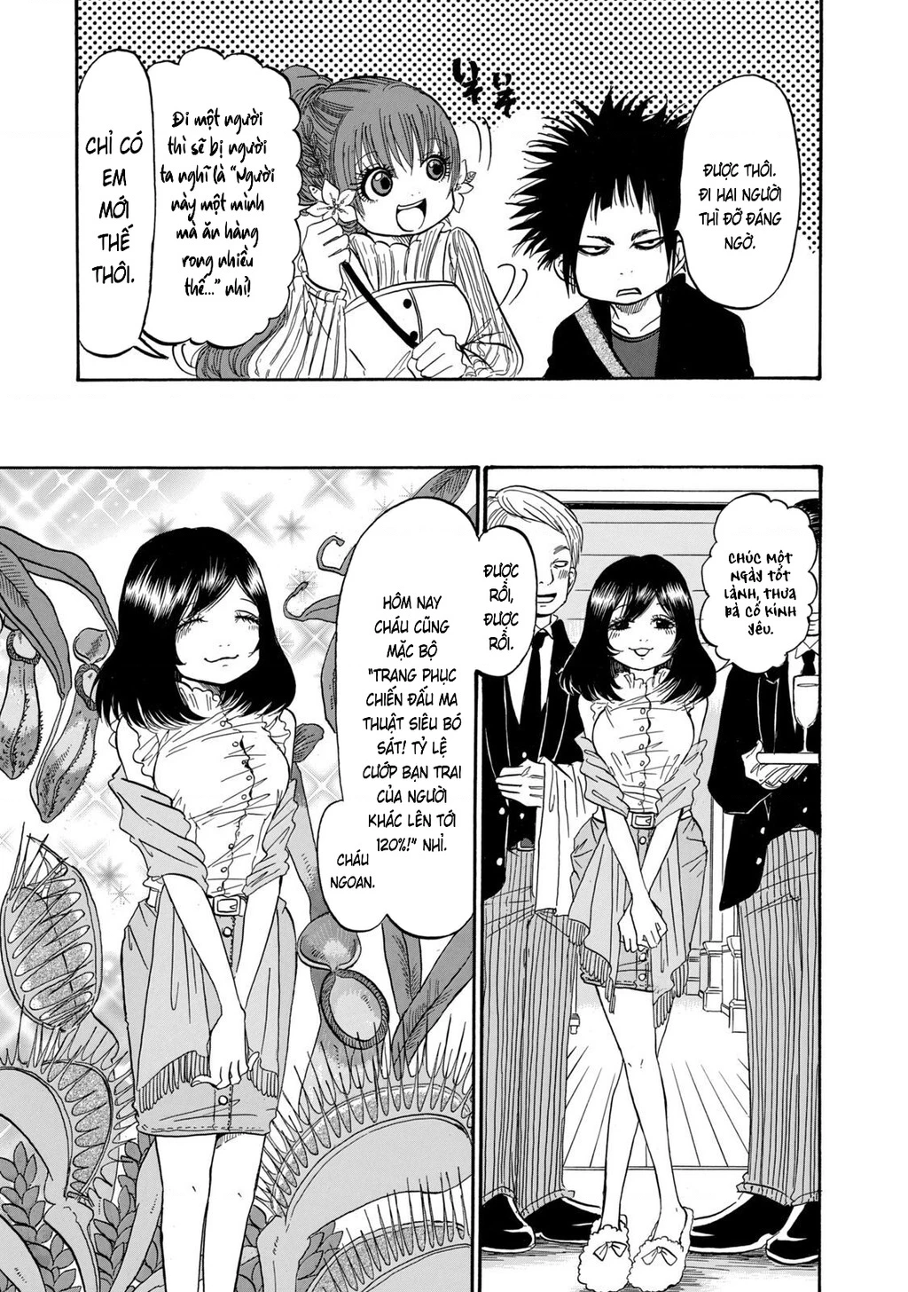 Dekin No Mogura Chapter 27 - 9