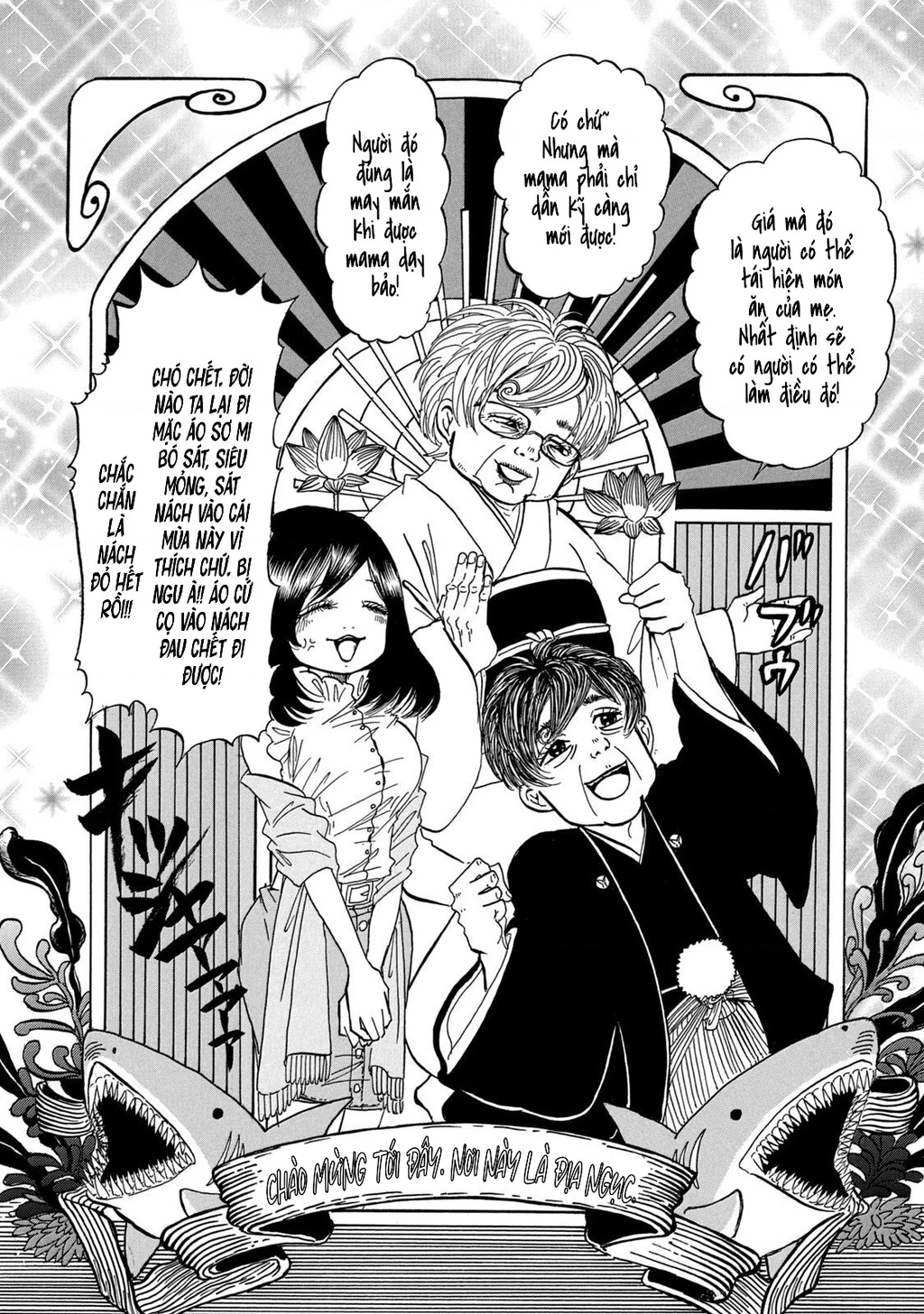 Dekin No Mogura Chapter 27 - 12