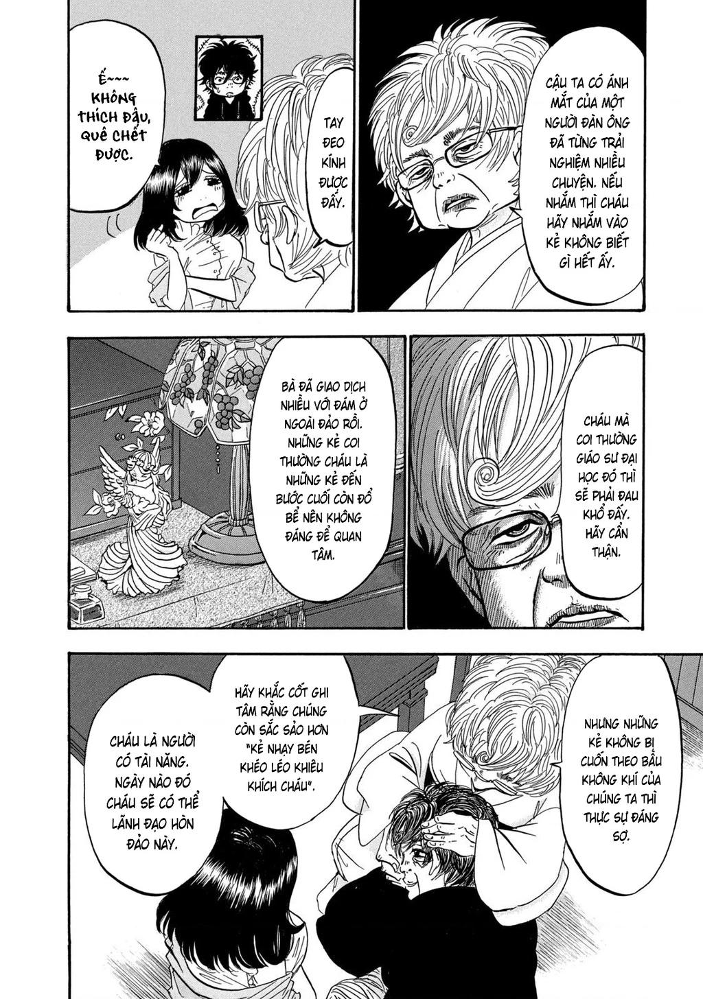 Dekin No Mogura Chapter 27 - 14