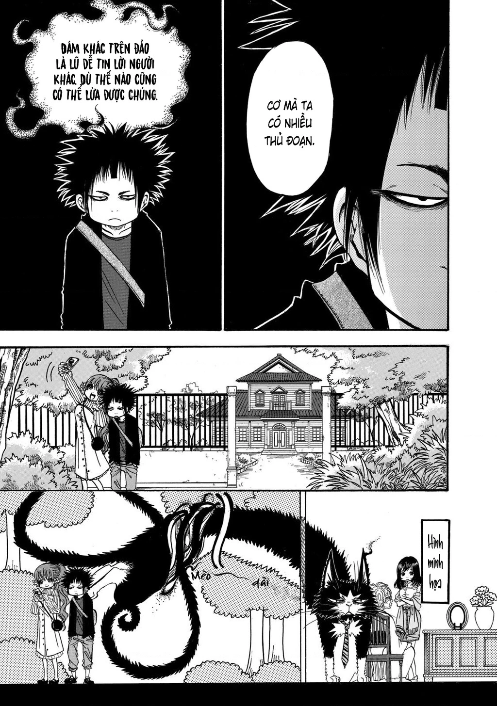 Dekin No Mogura Chapter 27 - 19