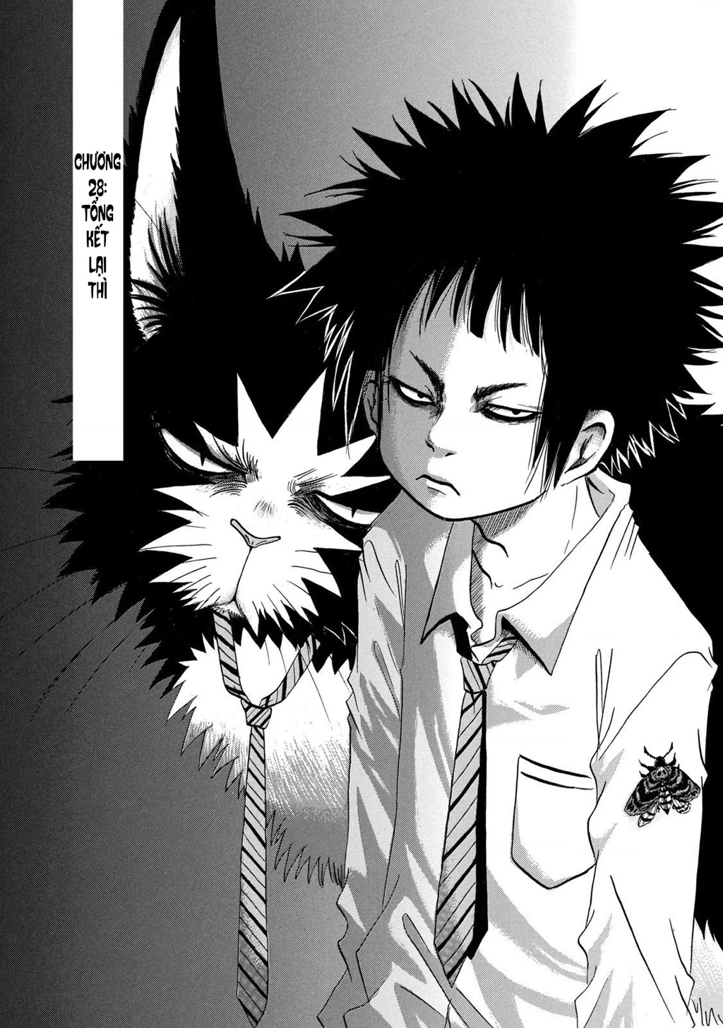 Dekin No Mogura Chapter 28 - 2