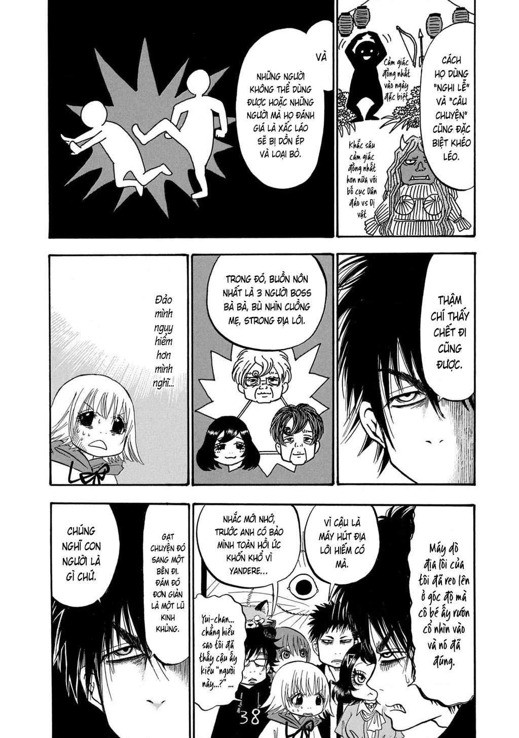 Dekin No Mogura Chapter 28 - 4