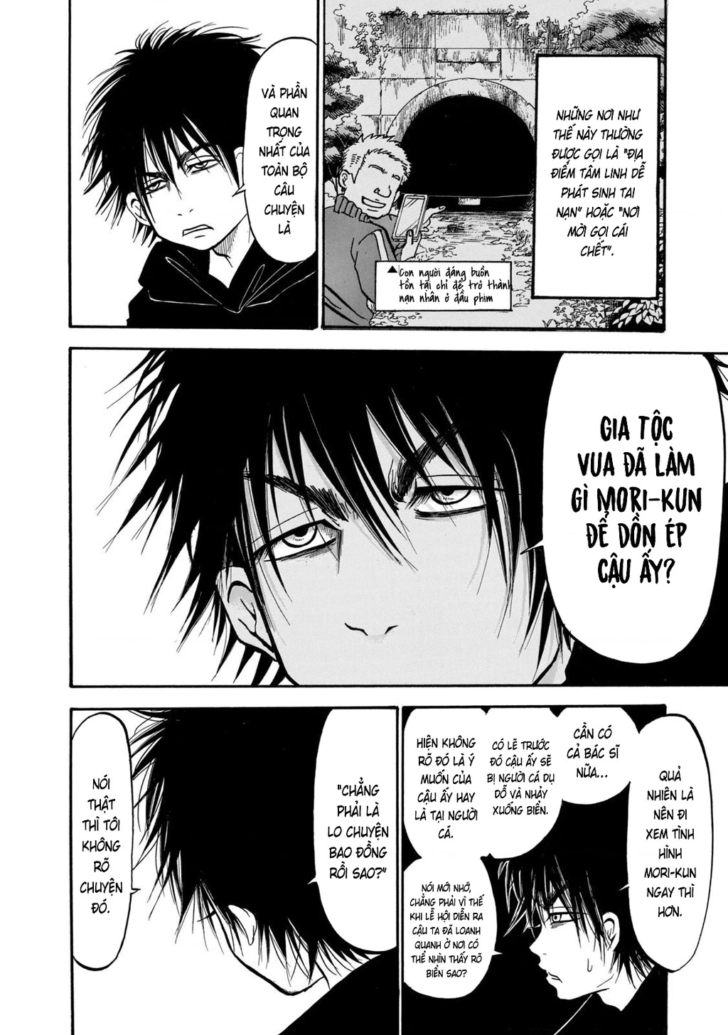 Dekin No Mogura Chapter 28 - 6