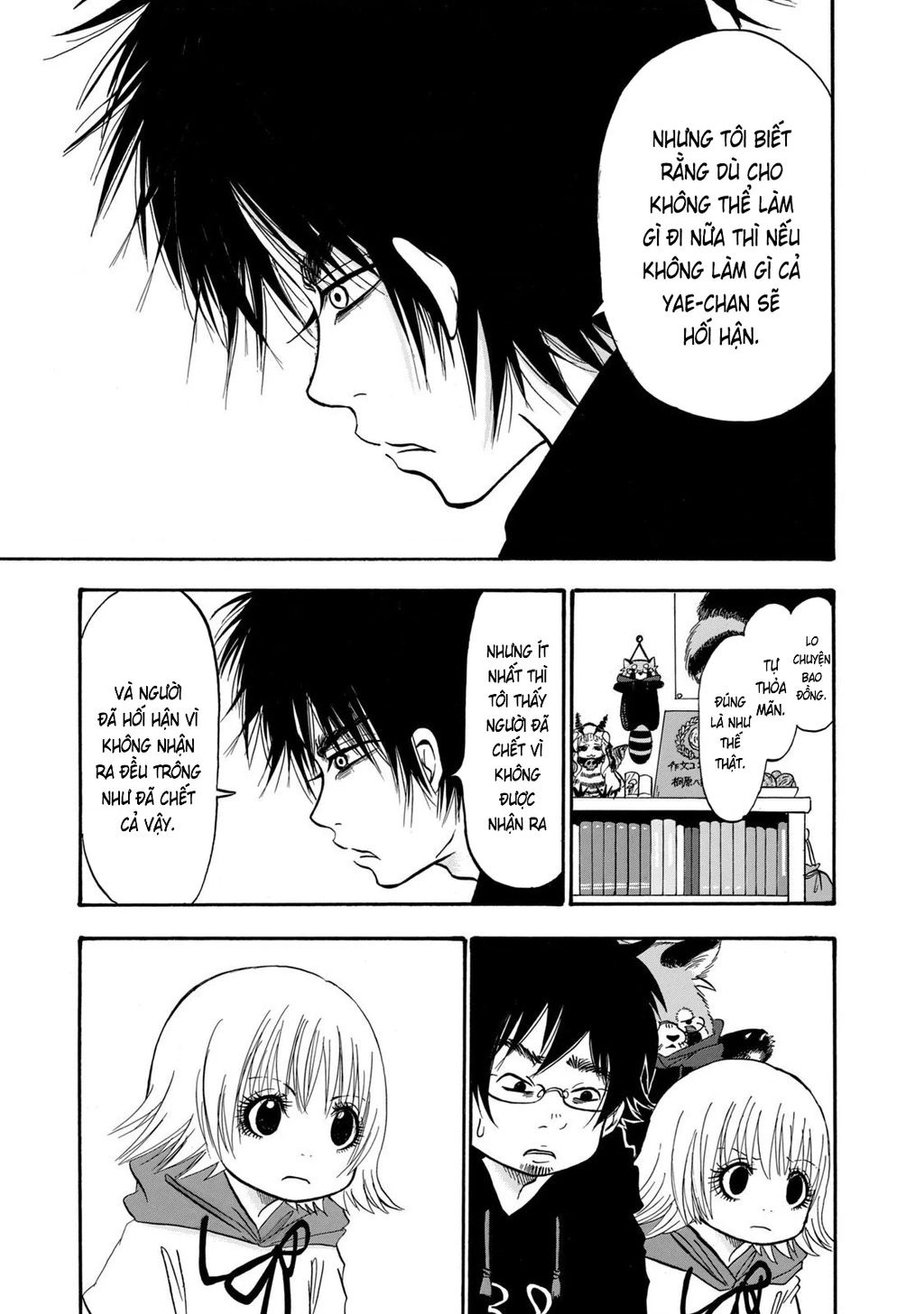 Dekin No Mogura Chapter 28 - 7