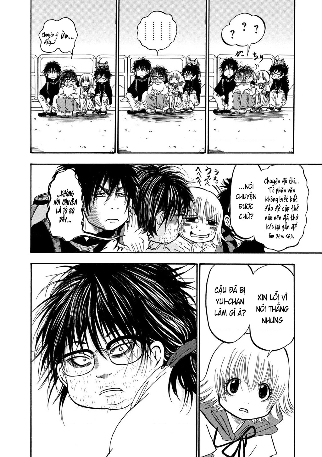 Dekin No Mogura Chapter 28 - 10