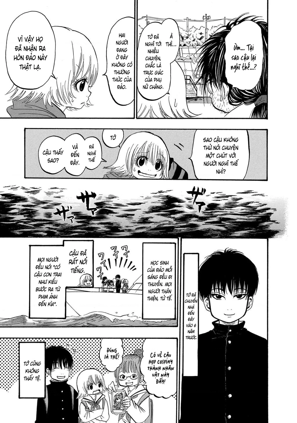 Dekin No Mogura Chapter 28 - 11