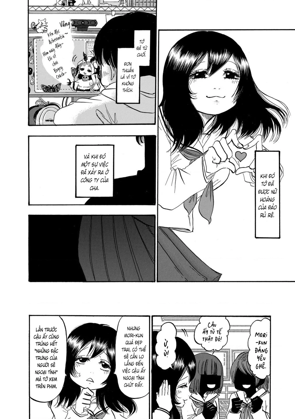 Dekin No Mogura Chapter 28 - 12