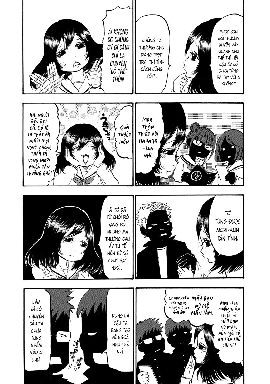 Dekin No Mogura Chapter 28 - 13
