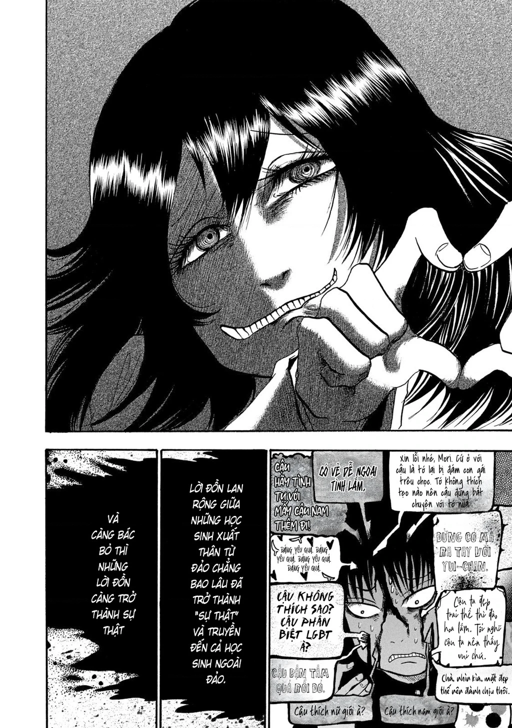 Dekin No Mogura Chapter 28 - 14