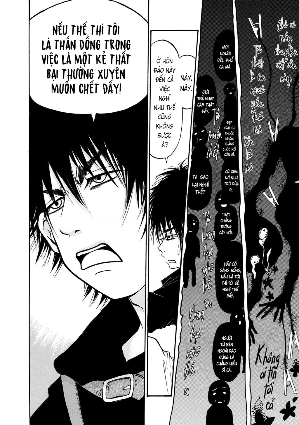 Dekin No Mogura Chapter 28 - 16