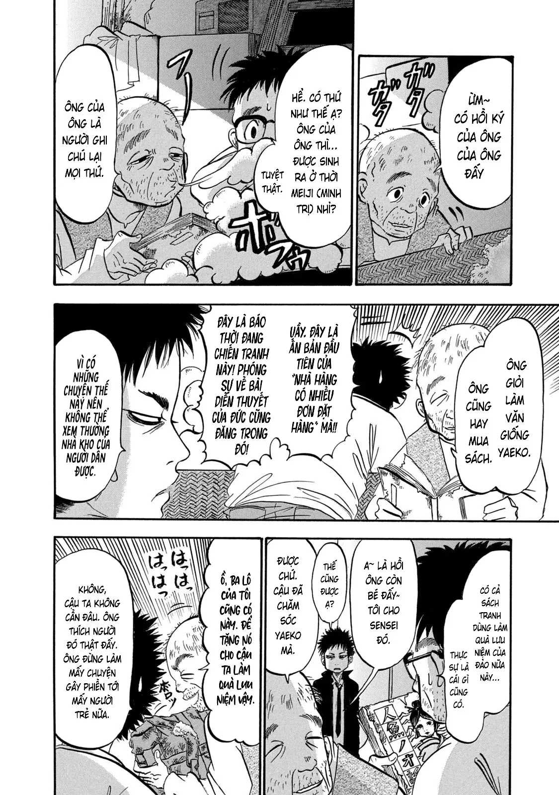 Dekin No Mogura Chapter  29 - 6