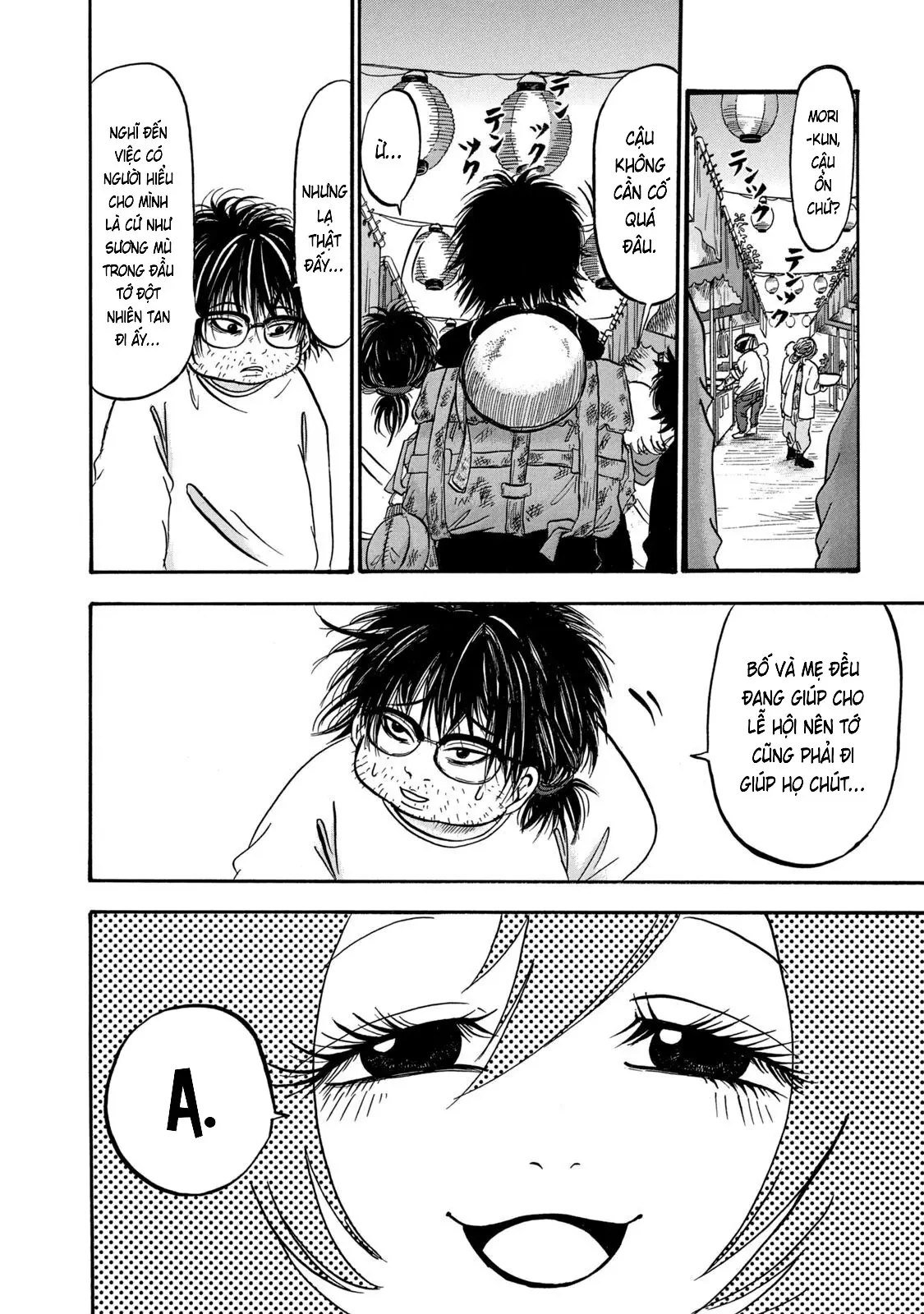 Dekin No Mogura Chapter  29 - 8