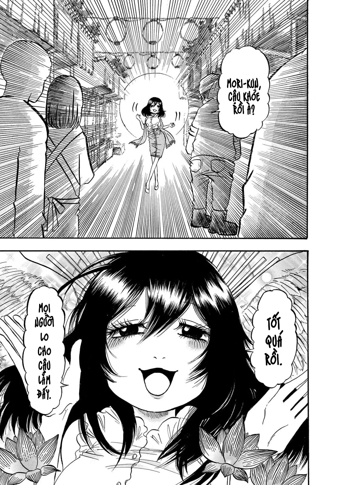 Dekin No Mogura Chapter  29 - 9