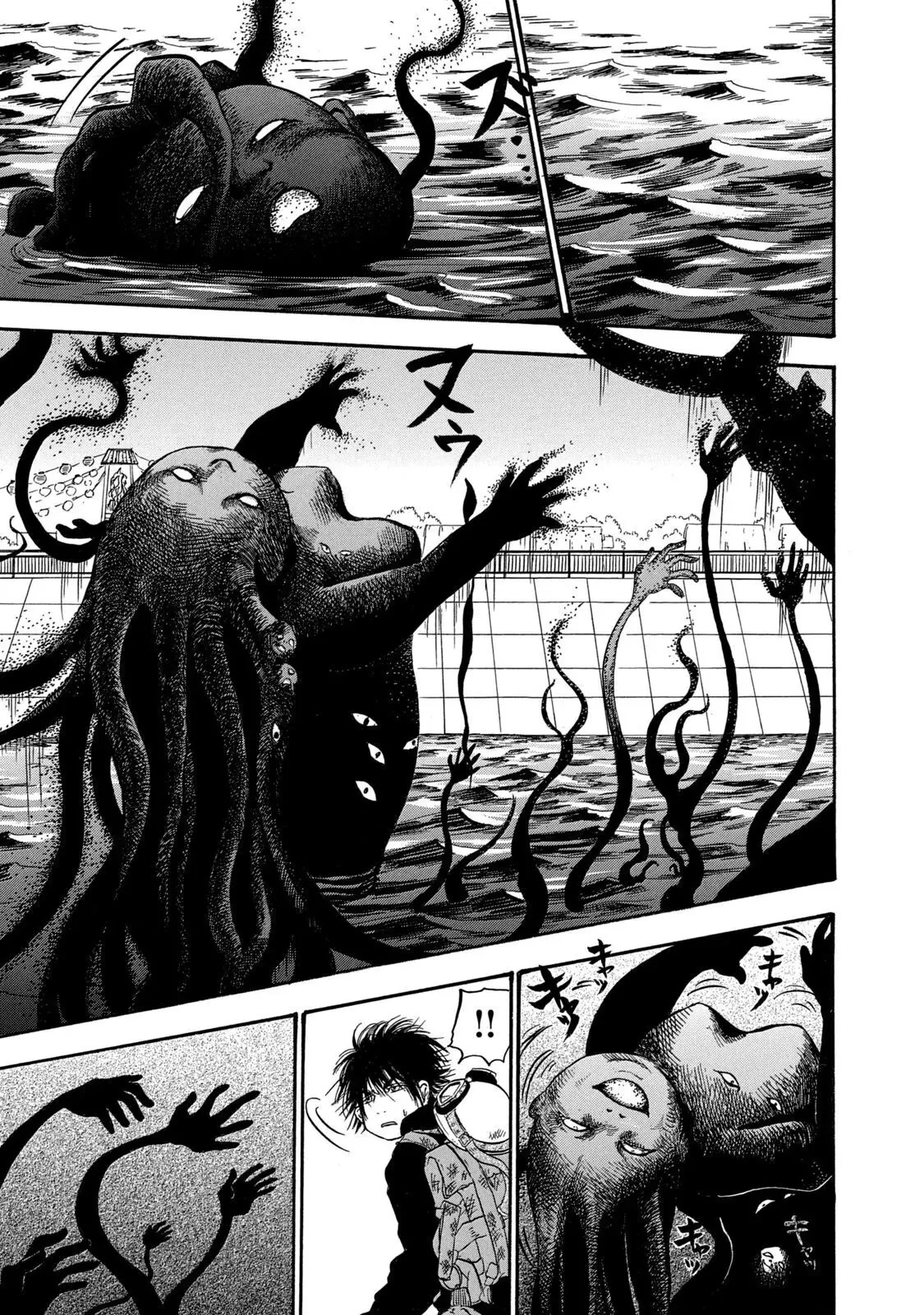 Dekin No Mogura Chapter  29 - 11