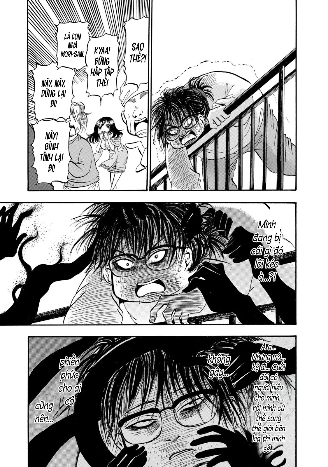 Dekin No Mogura Chapter  29 - 13