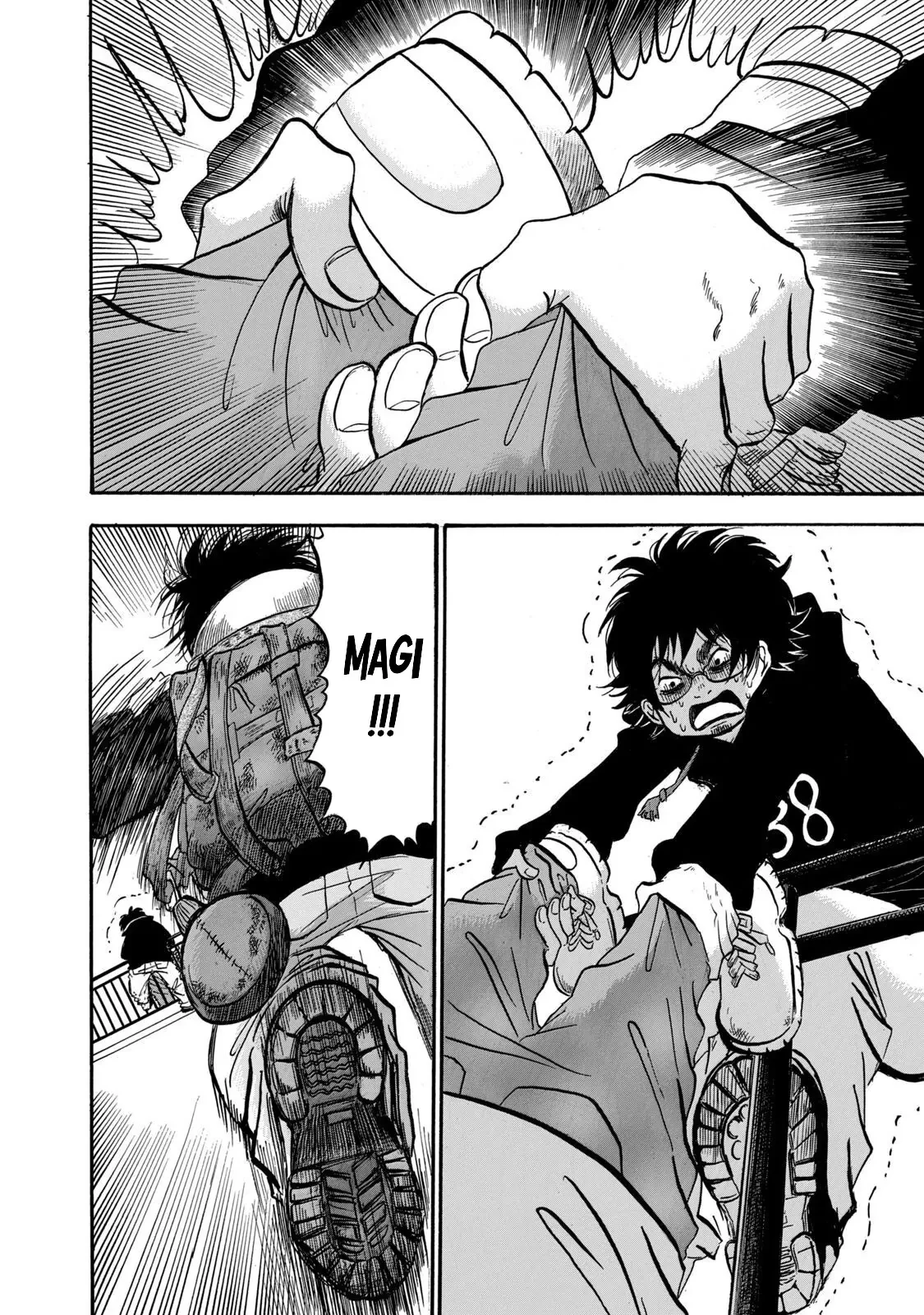 Dekin No Mogura Chapter  29 - 14