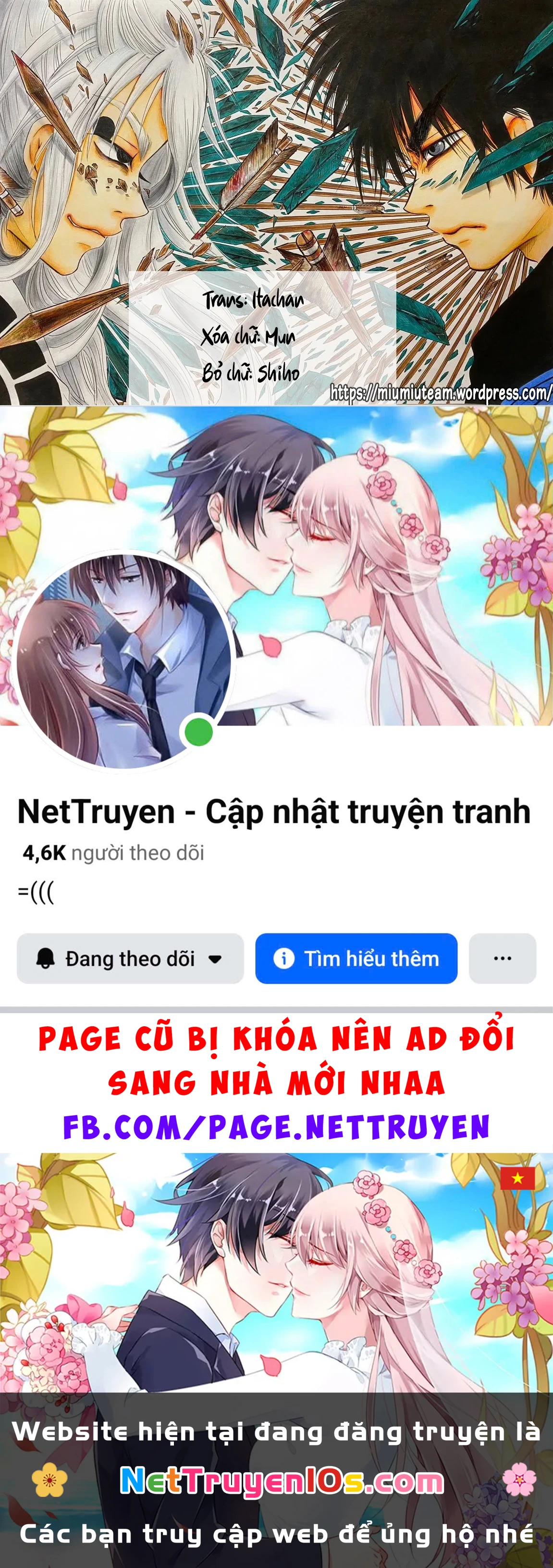 Dekin No Mogura Chapter  29 - 18