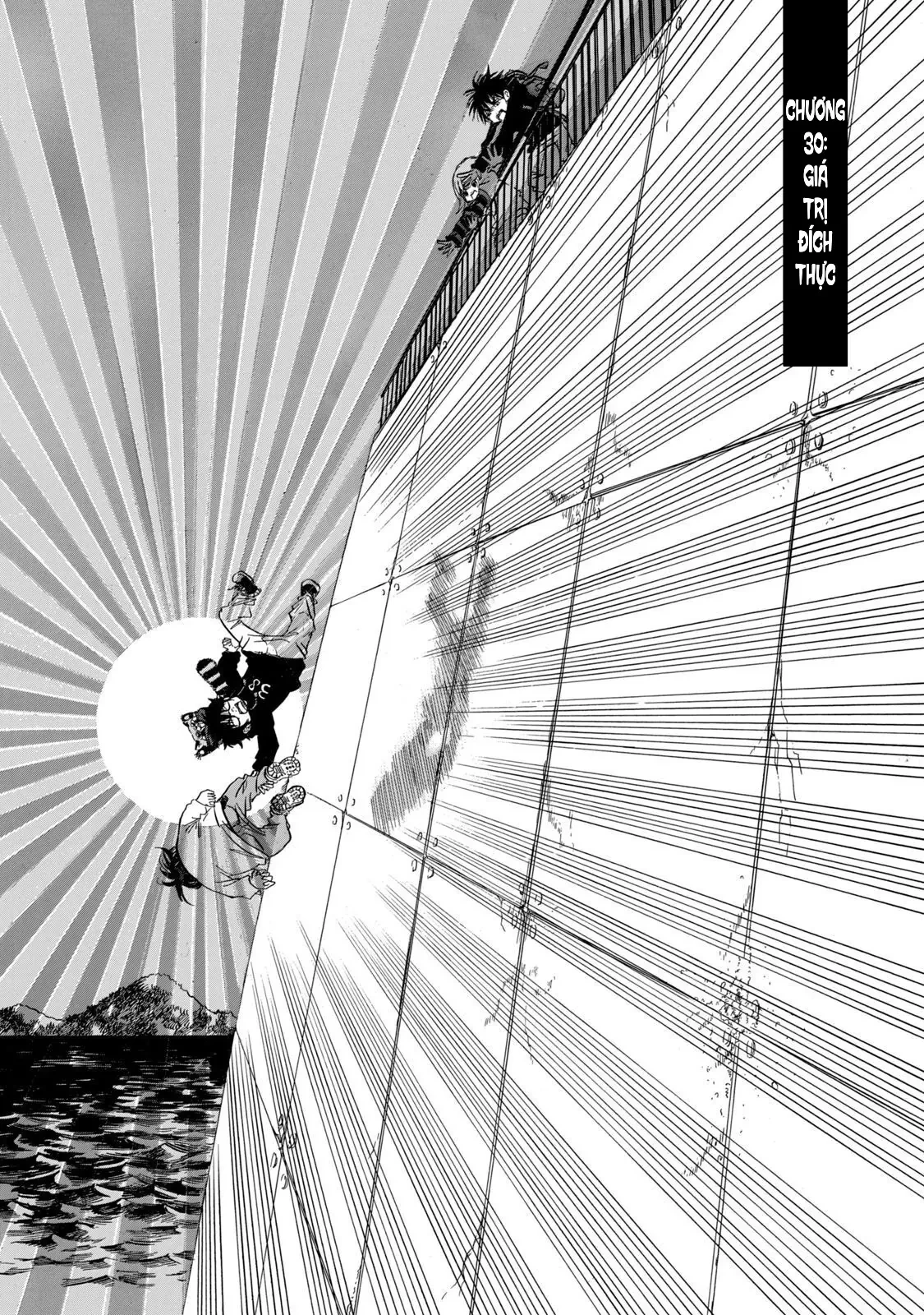 Dekin No Mogura Chapter  30 - 2