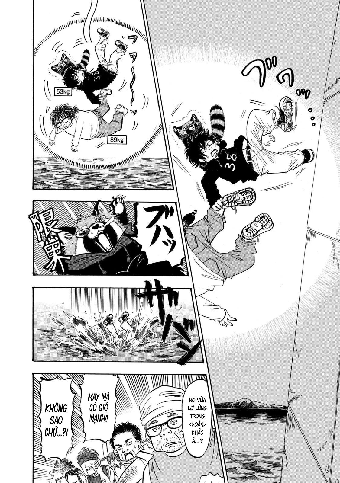Dekin No Mogura Chapter  30 - 4