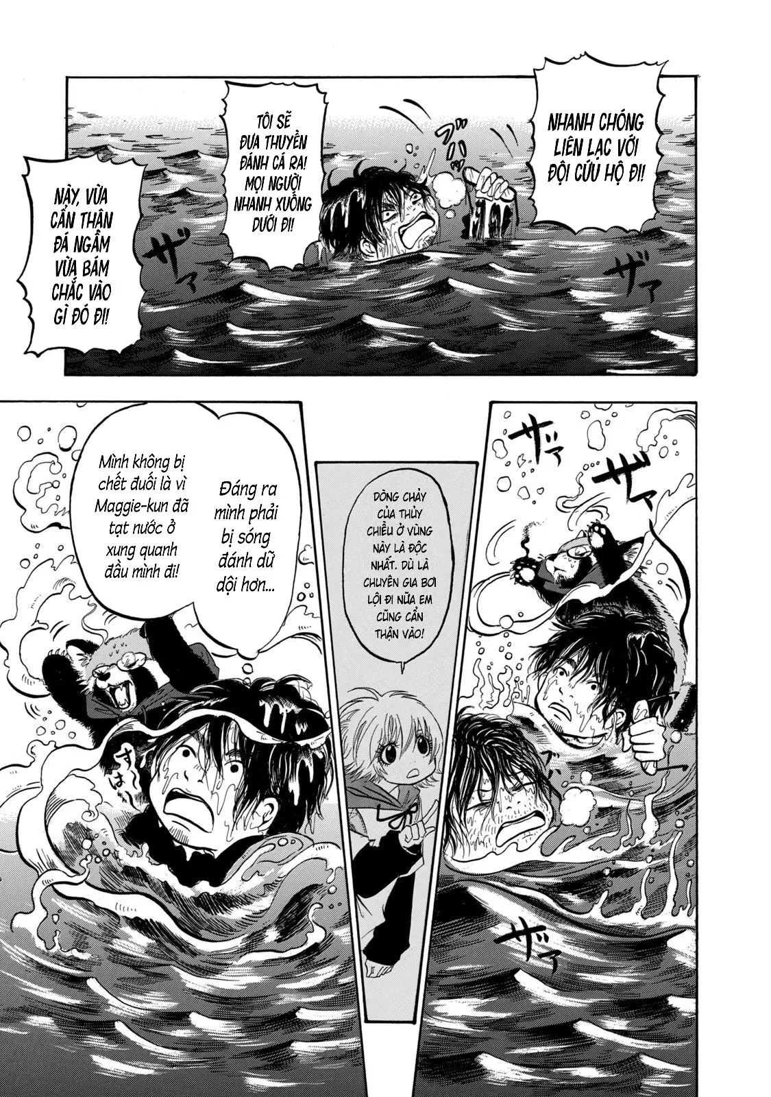 Dekin No Mogura Chapter  30 - 5