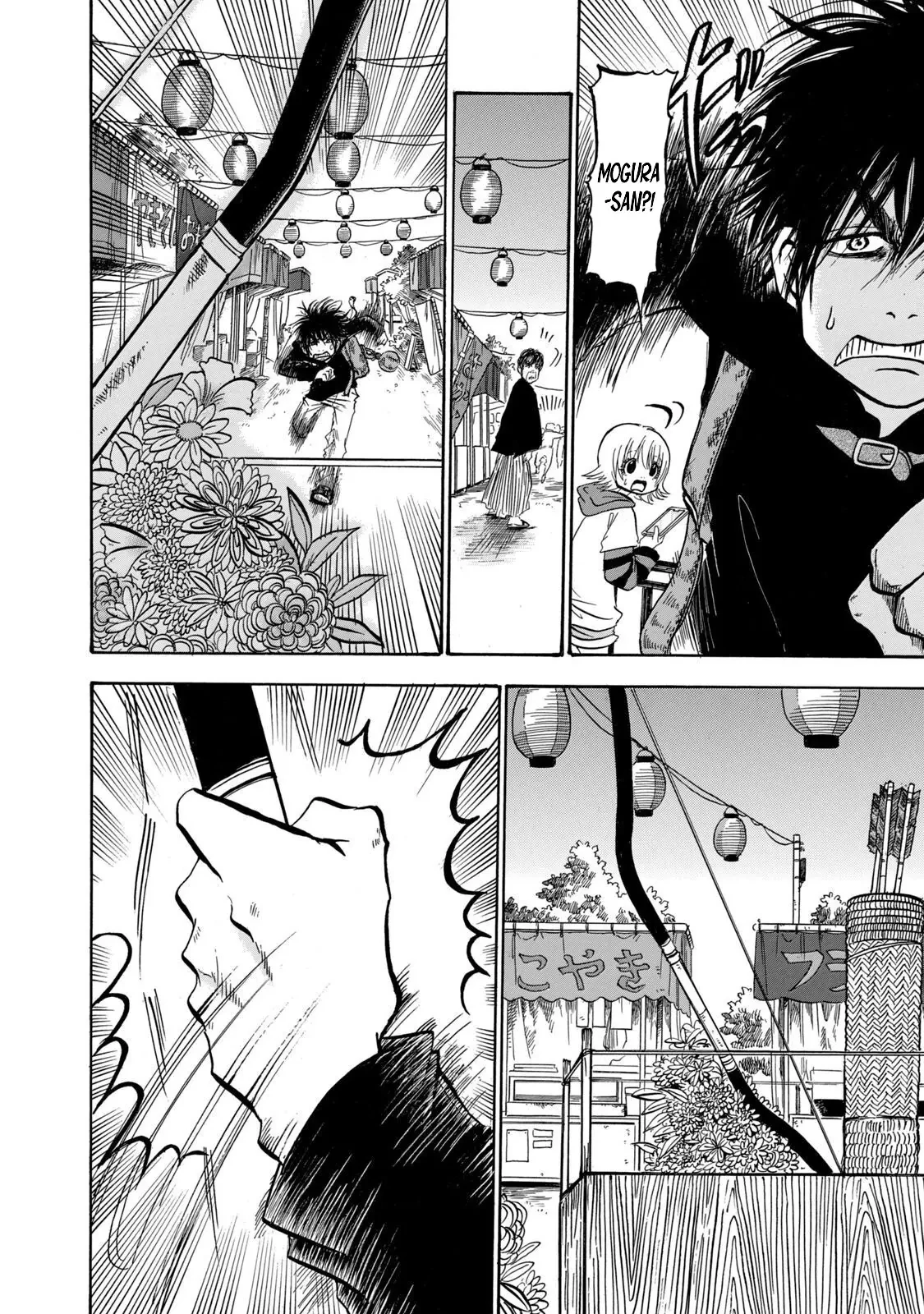 Dekin No Mogura Chapter  30 - 8
