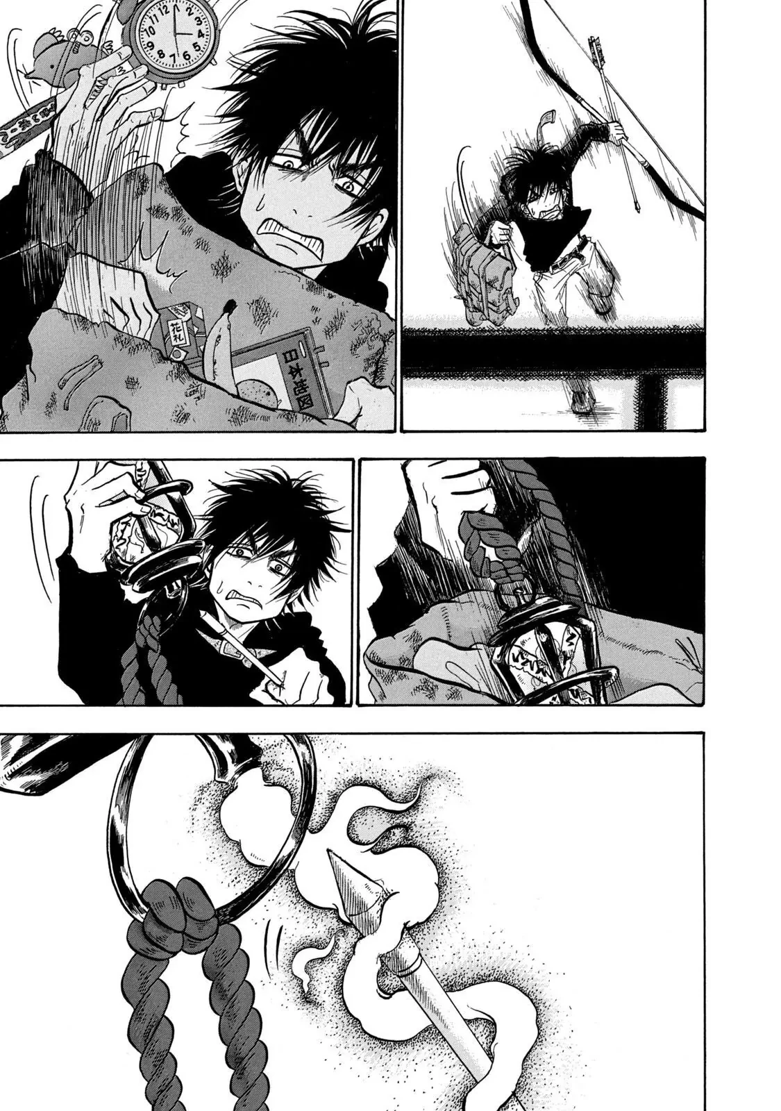 Dekin No Mogura Chapter  30 - 9