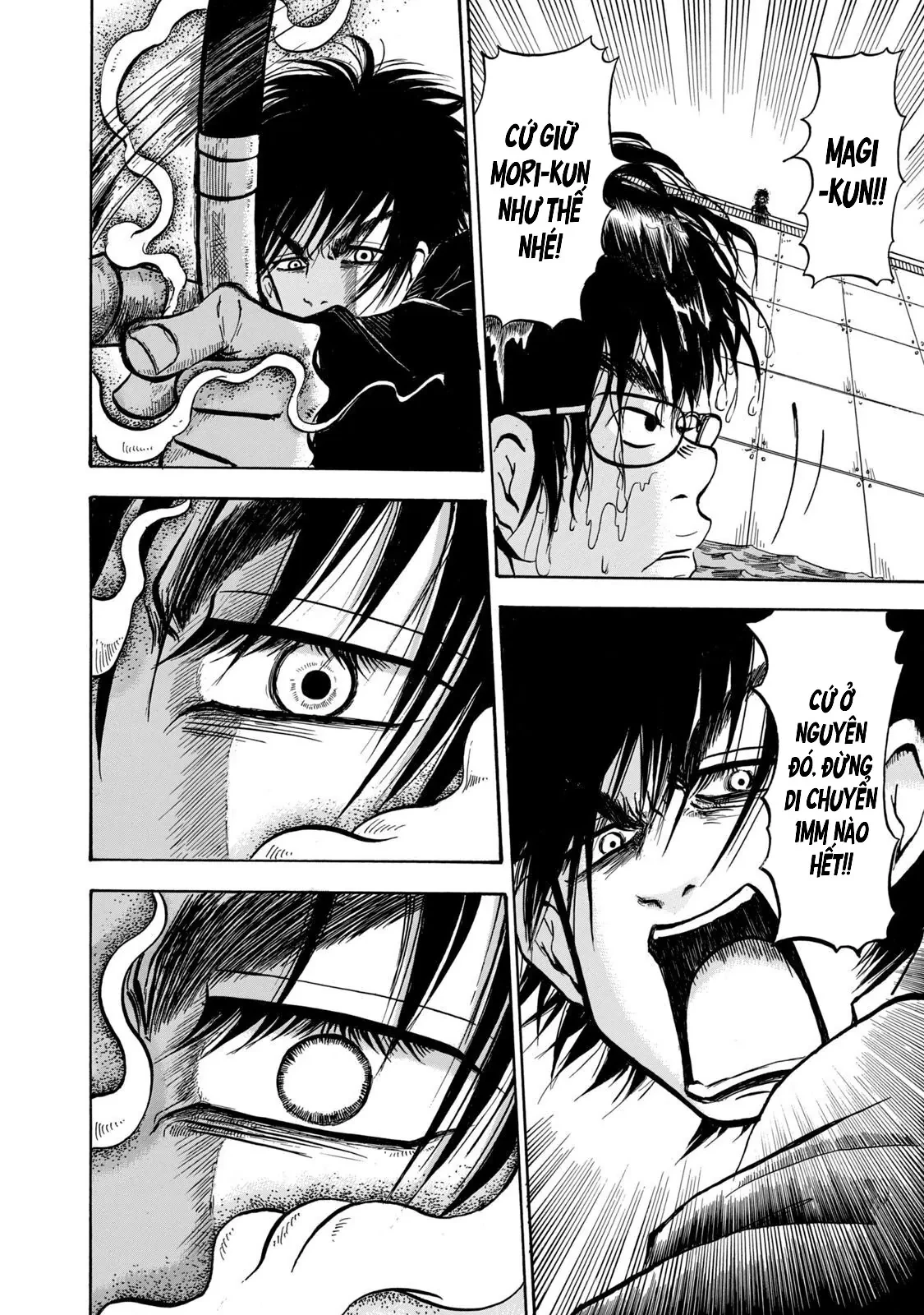Dekin No Mogura Chapter  30 - 10
