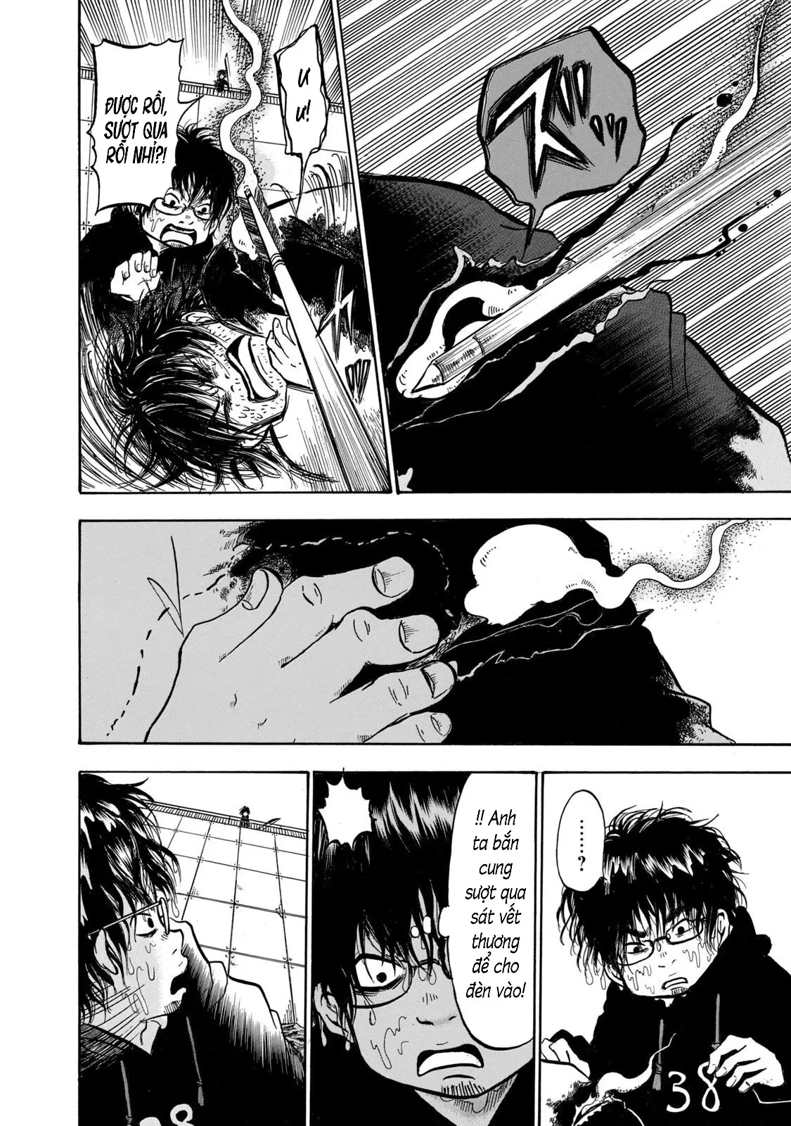 Dekin No Mogura Chapter  30 - 12