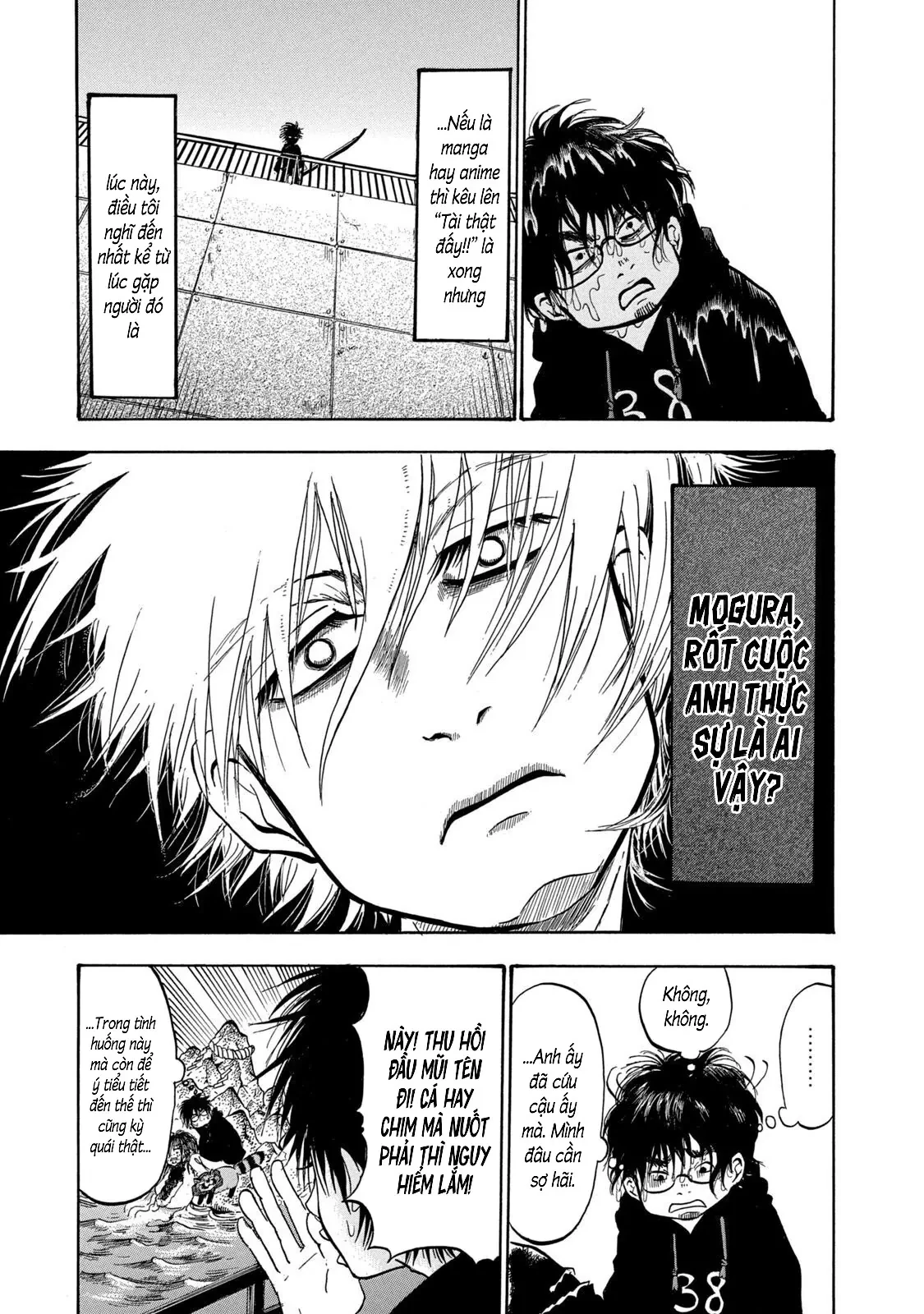 Dekin No Mogura Chapter  30 - 13