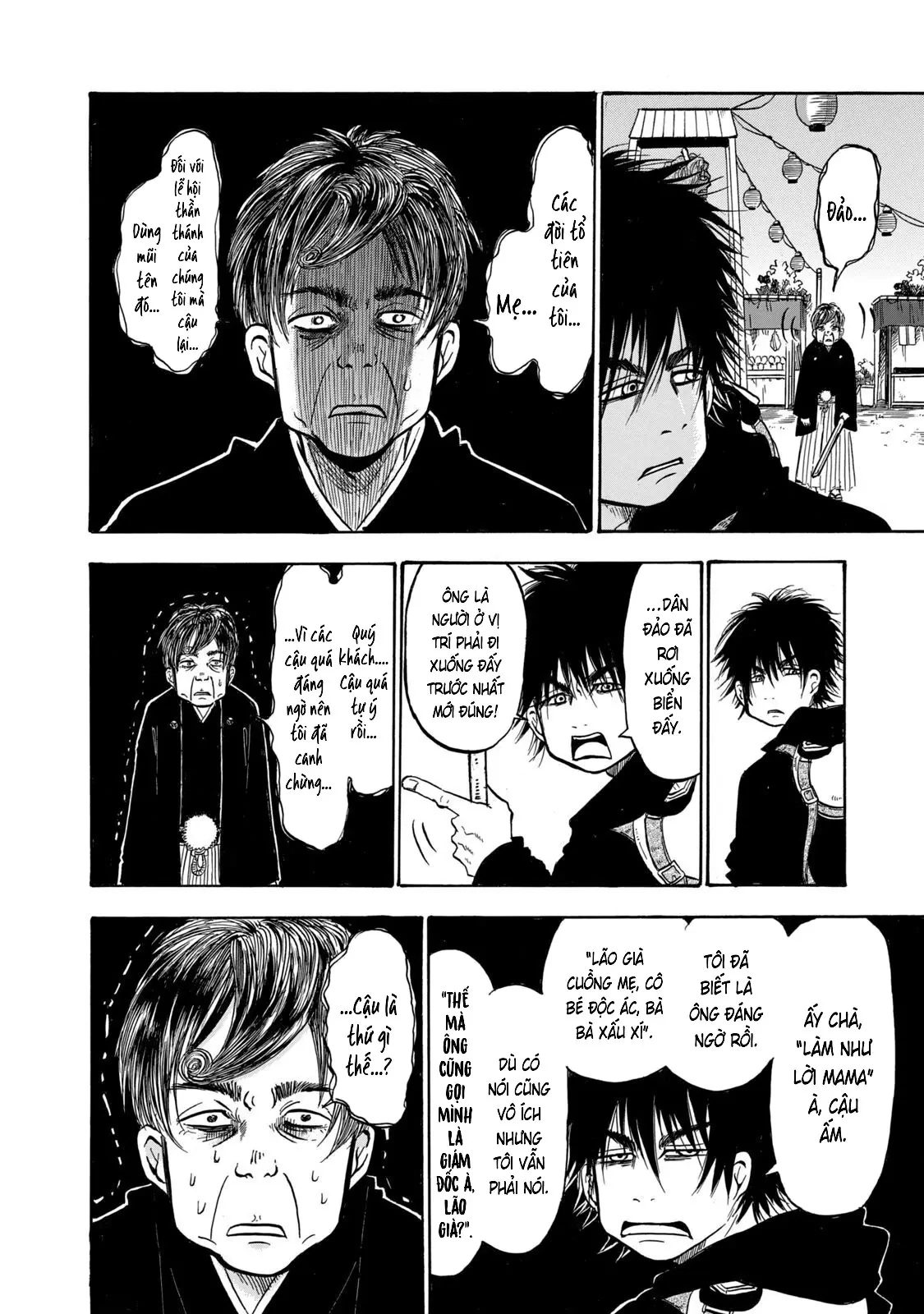 Dekin No Mogura Chapter  30 - 14
